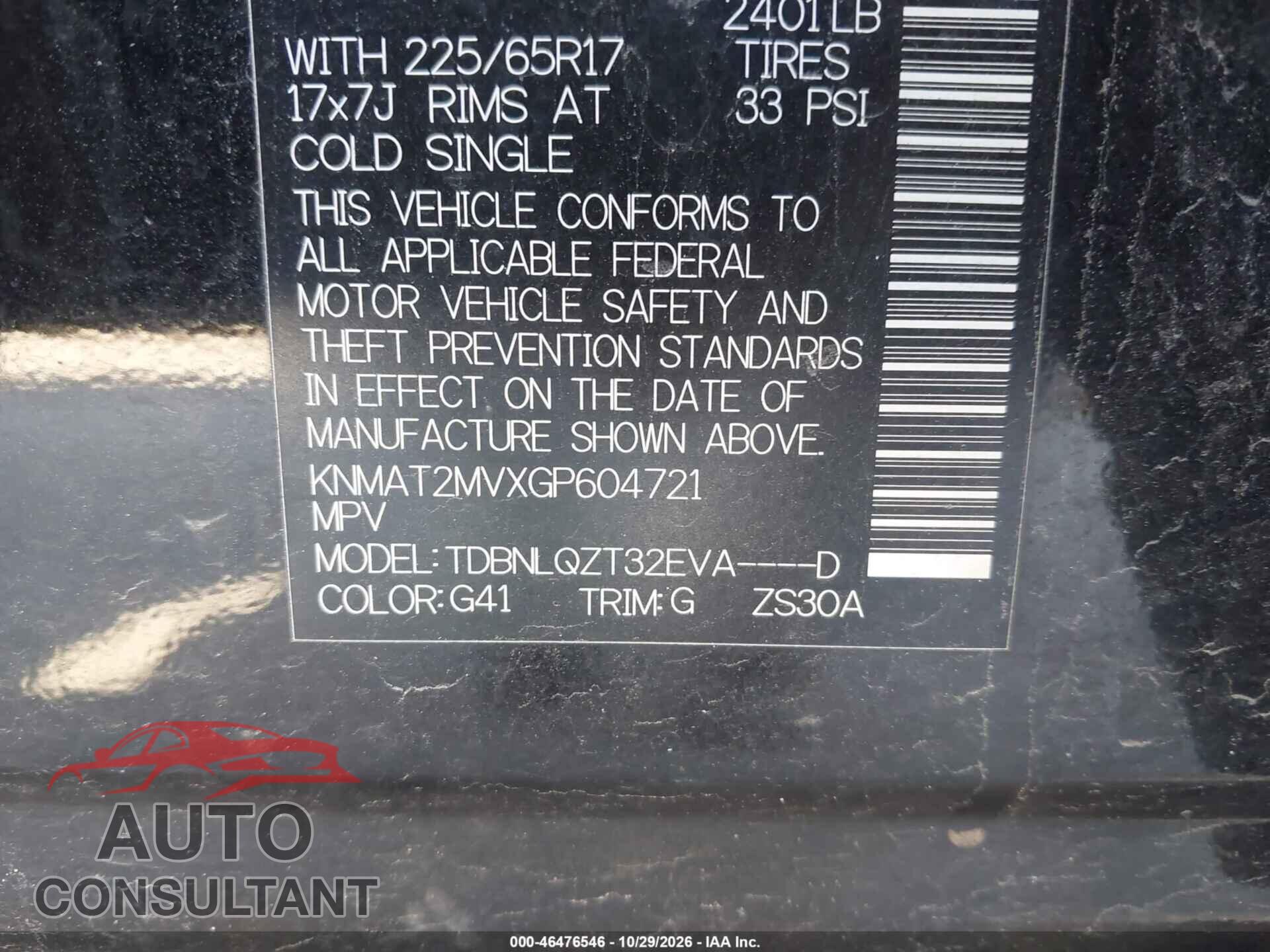 NISSAN ROGUE 2016 - KNMAT2MVXGP604721