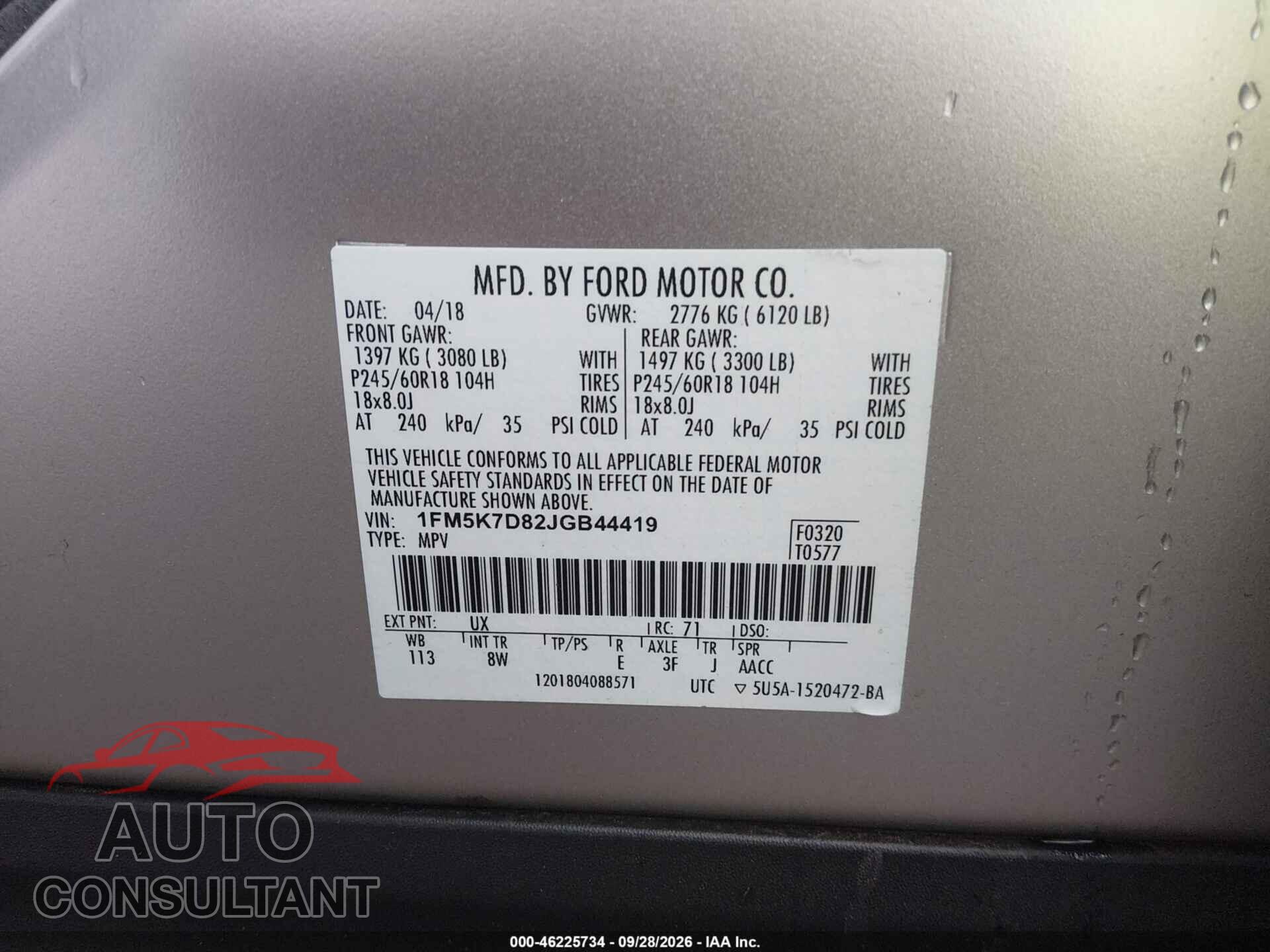 FORD EXPLORER 2018 - 1FM5K7D82JGB44419