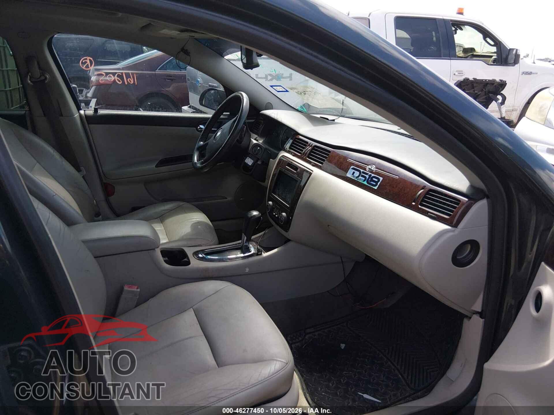 CHEVROLET IMPALA 2013 - 2G1WC5E33D1161205
