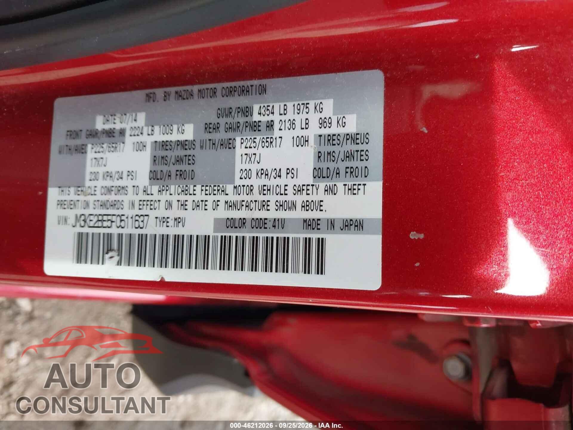 MAZDA CX-5 2015 - JM3KE2BE5F0511637