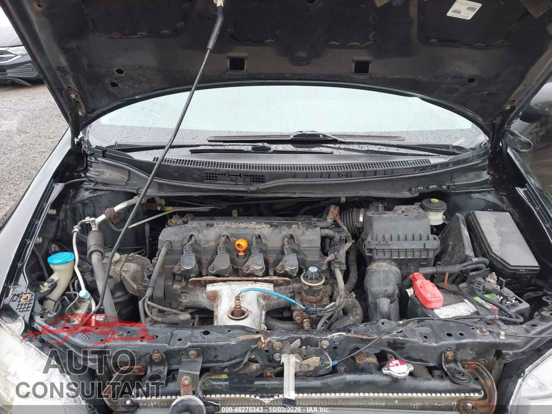 HONDA CIVIC 2013 - 19XFB2F54DE044552