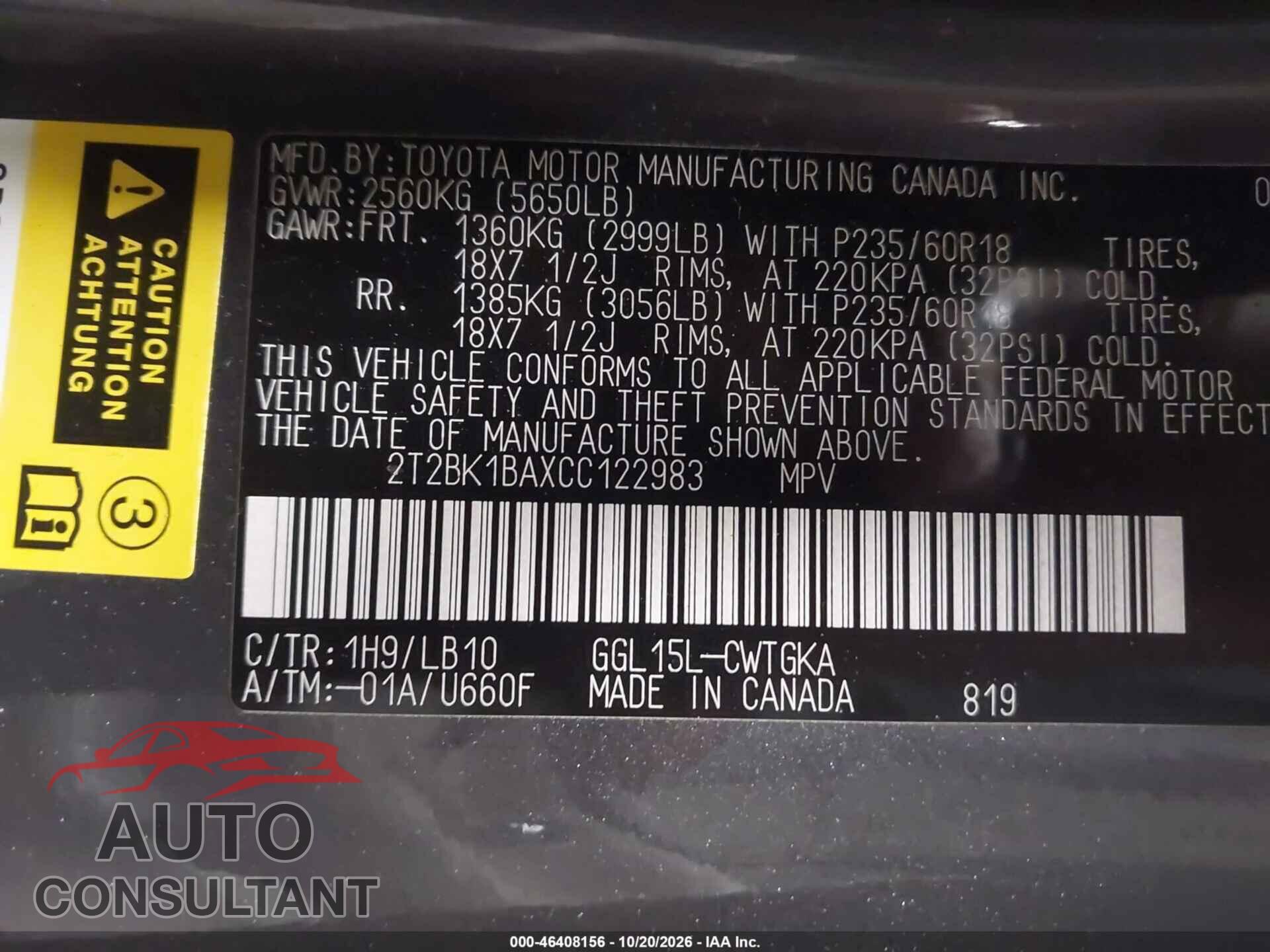 LEXUS RX 350 2012 - 2T2BK1BAXCC122983