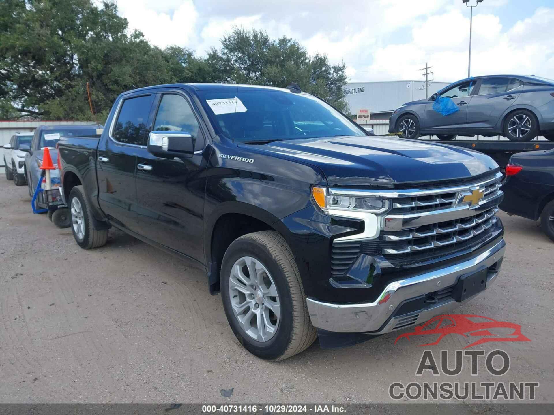 CHEVROLET SILVERADO 1500 2023 - 2GCPAEED5P1105412