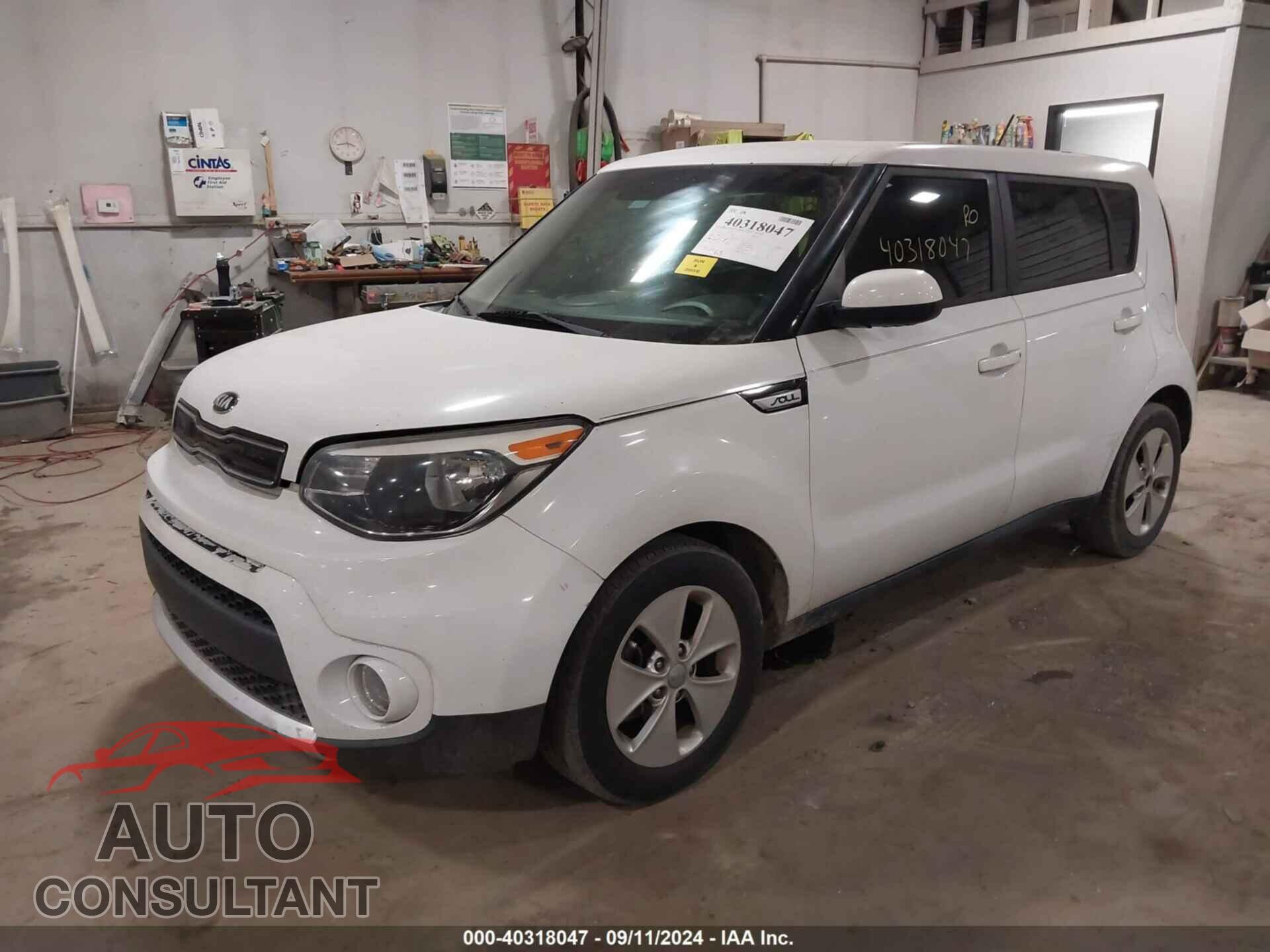 KIA SOUL 2017 - KNDJP3A57H7421499