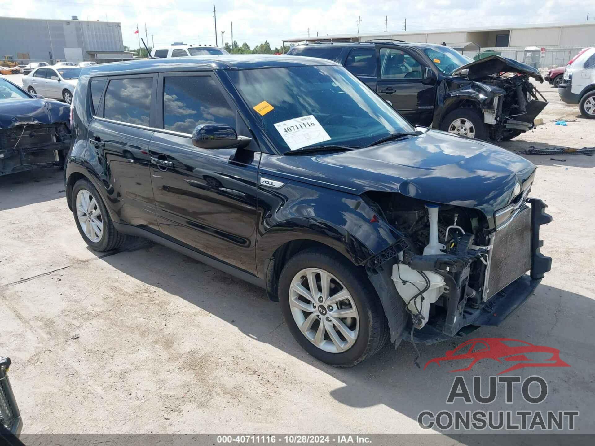 KIA SOUL 2018 - KNDJP3A57J7560232