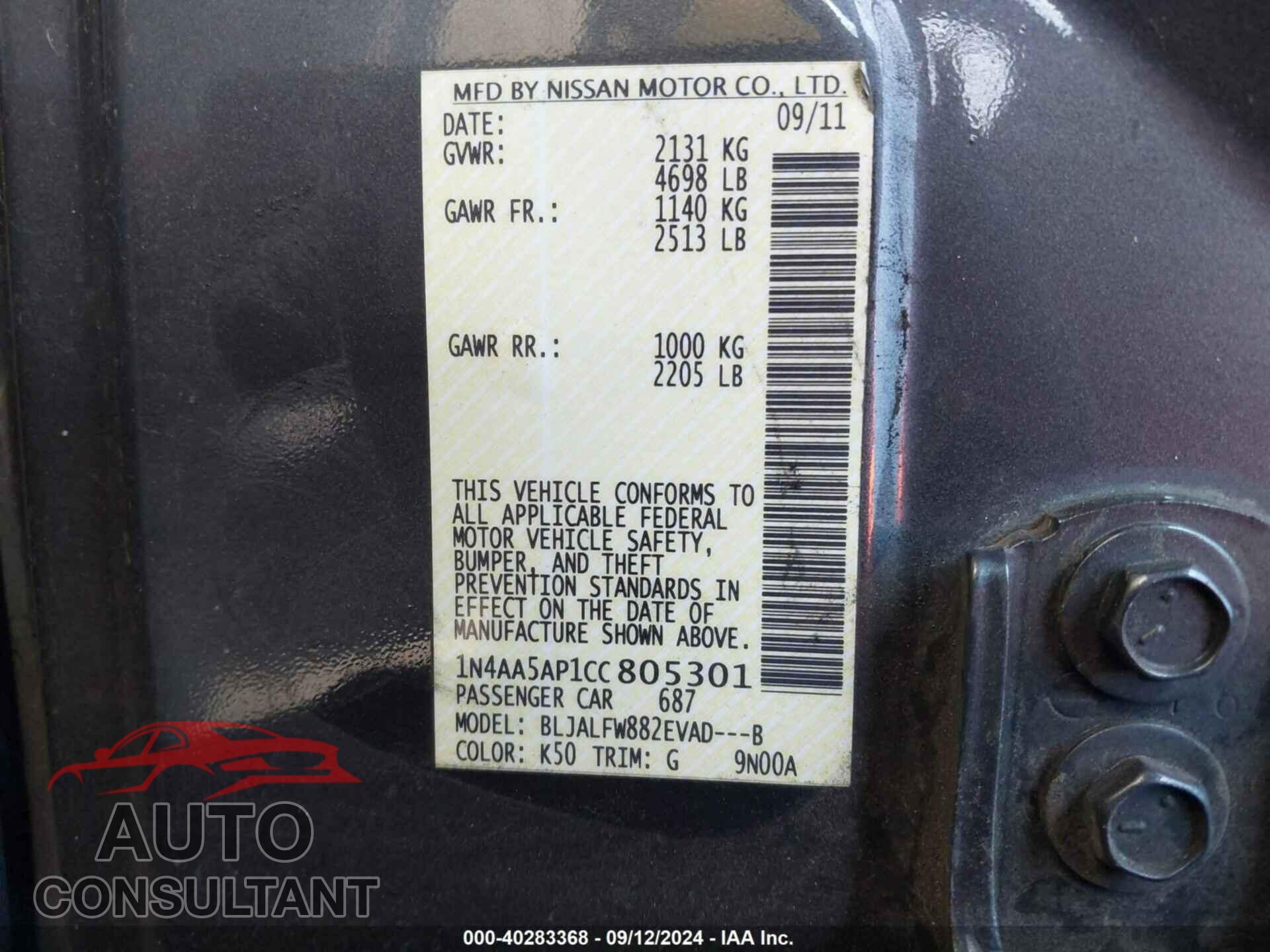 NISSAN MAXIMA 2012 - 1N4AA5AP1CC805301