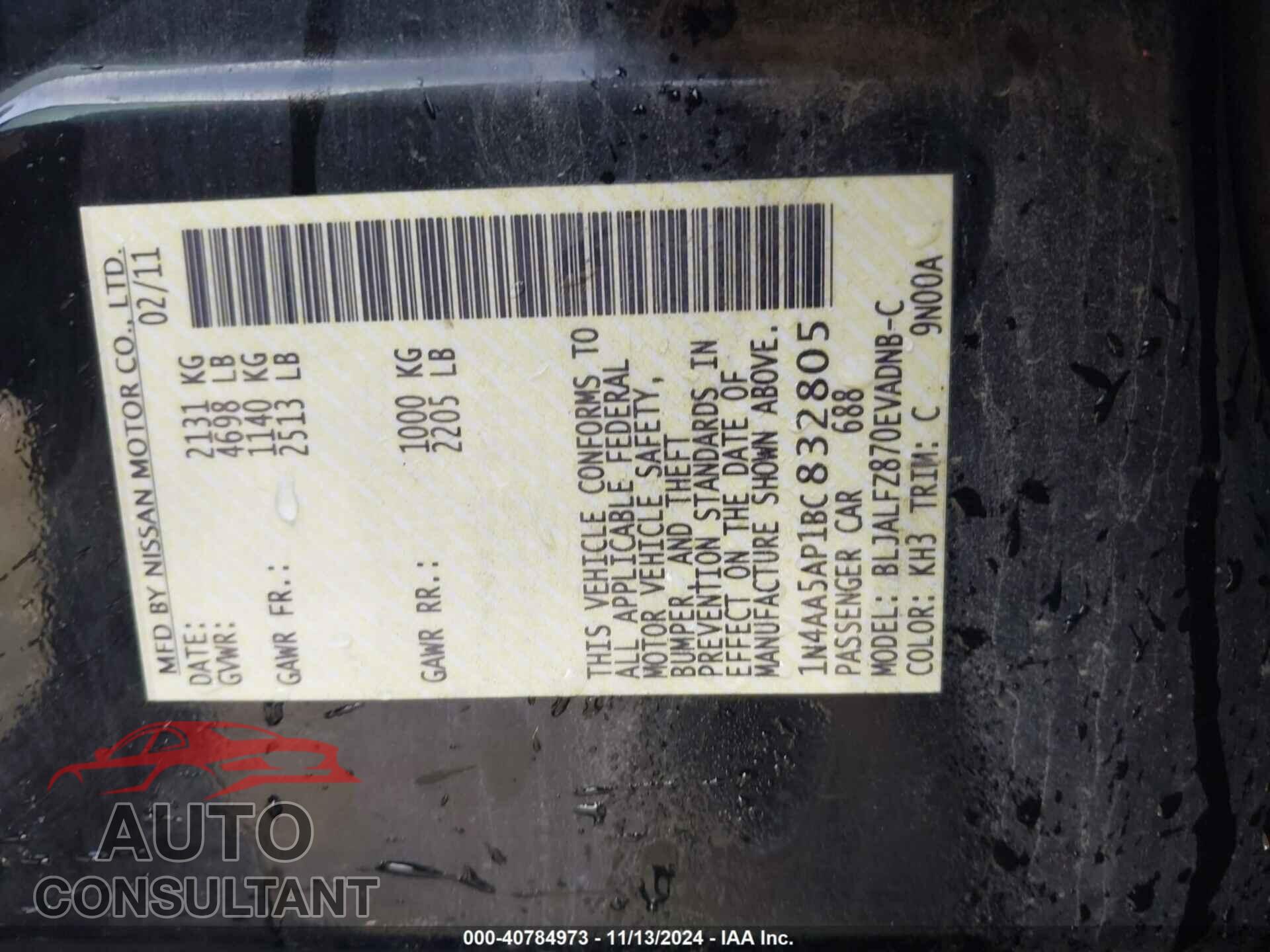 NISSAN MAXIMA 2011 - 1N4AA5AP1BC832805