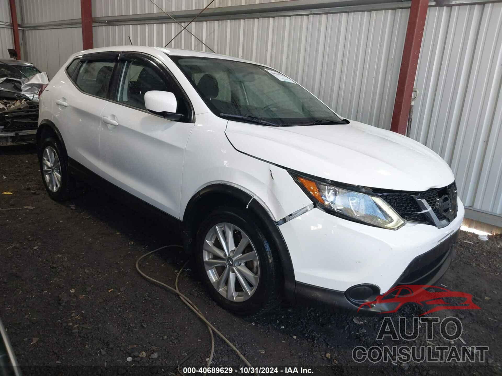 NISSAN ROGUE SPORT 2017 - JN1BJ1CRXHW120812