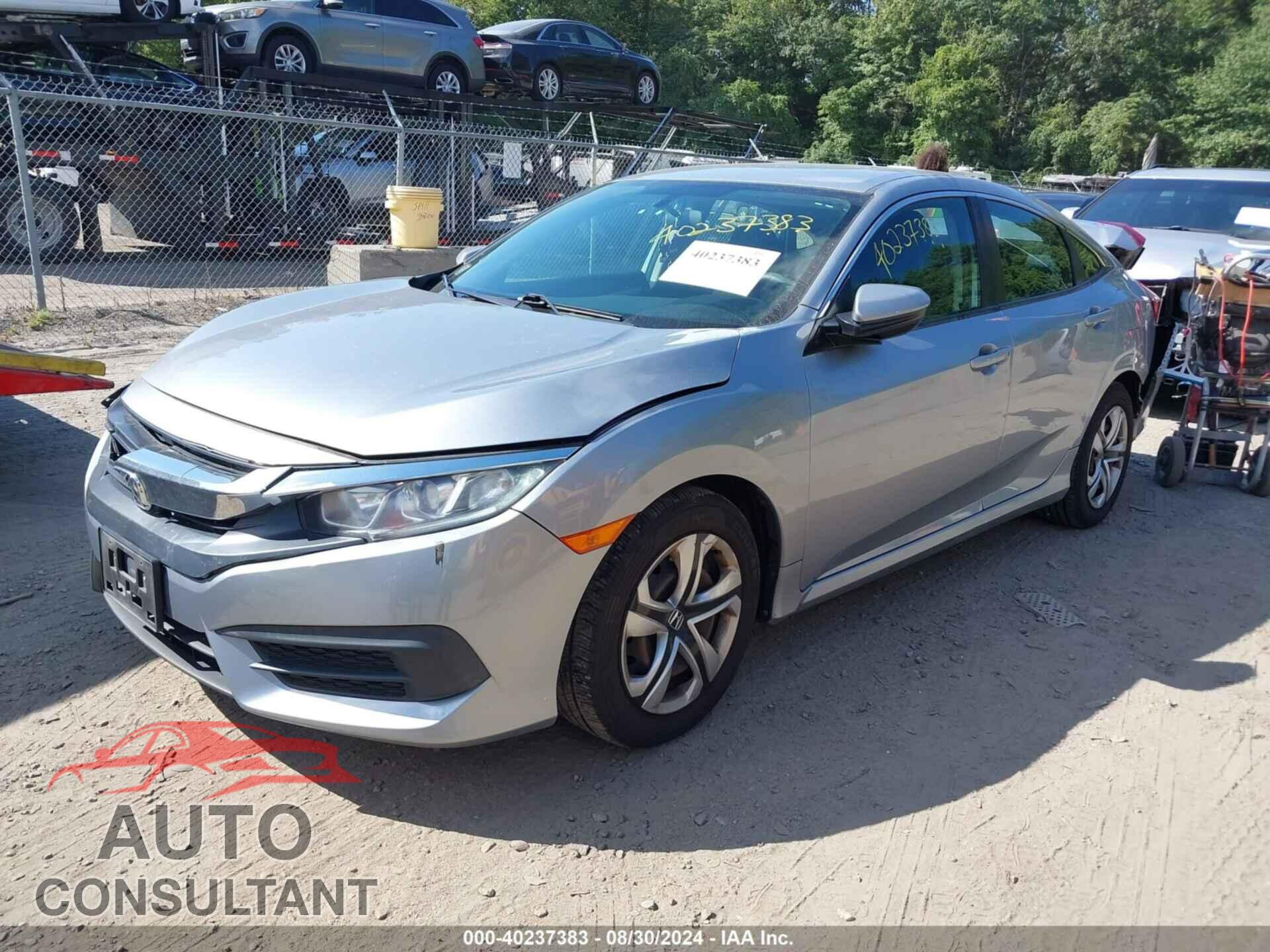 HONDA CIVIC 2017 - 19XFC2F55HE210788