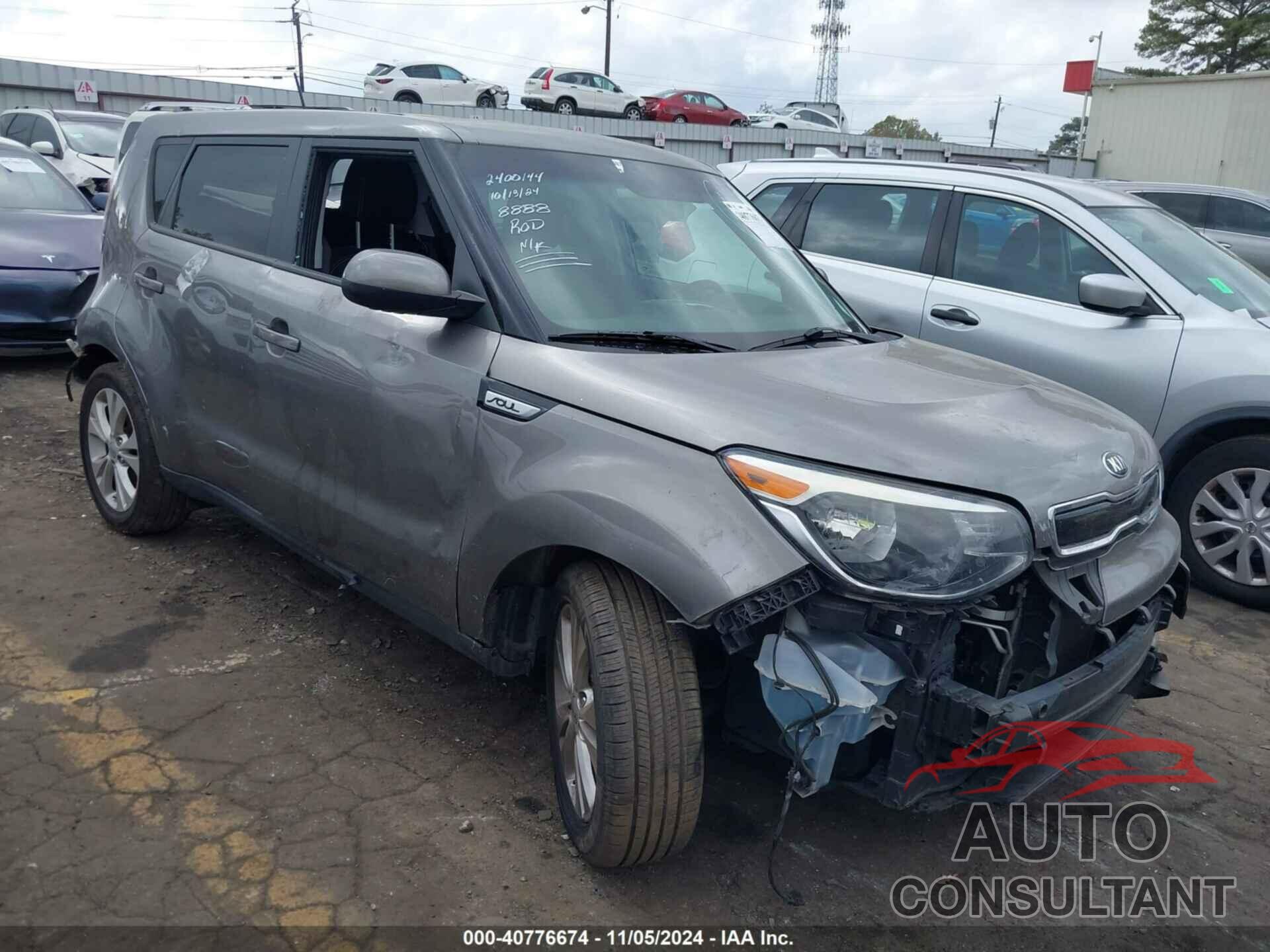 KIA SOUL 2016 - KNDJP3A53G7308888