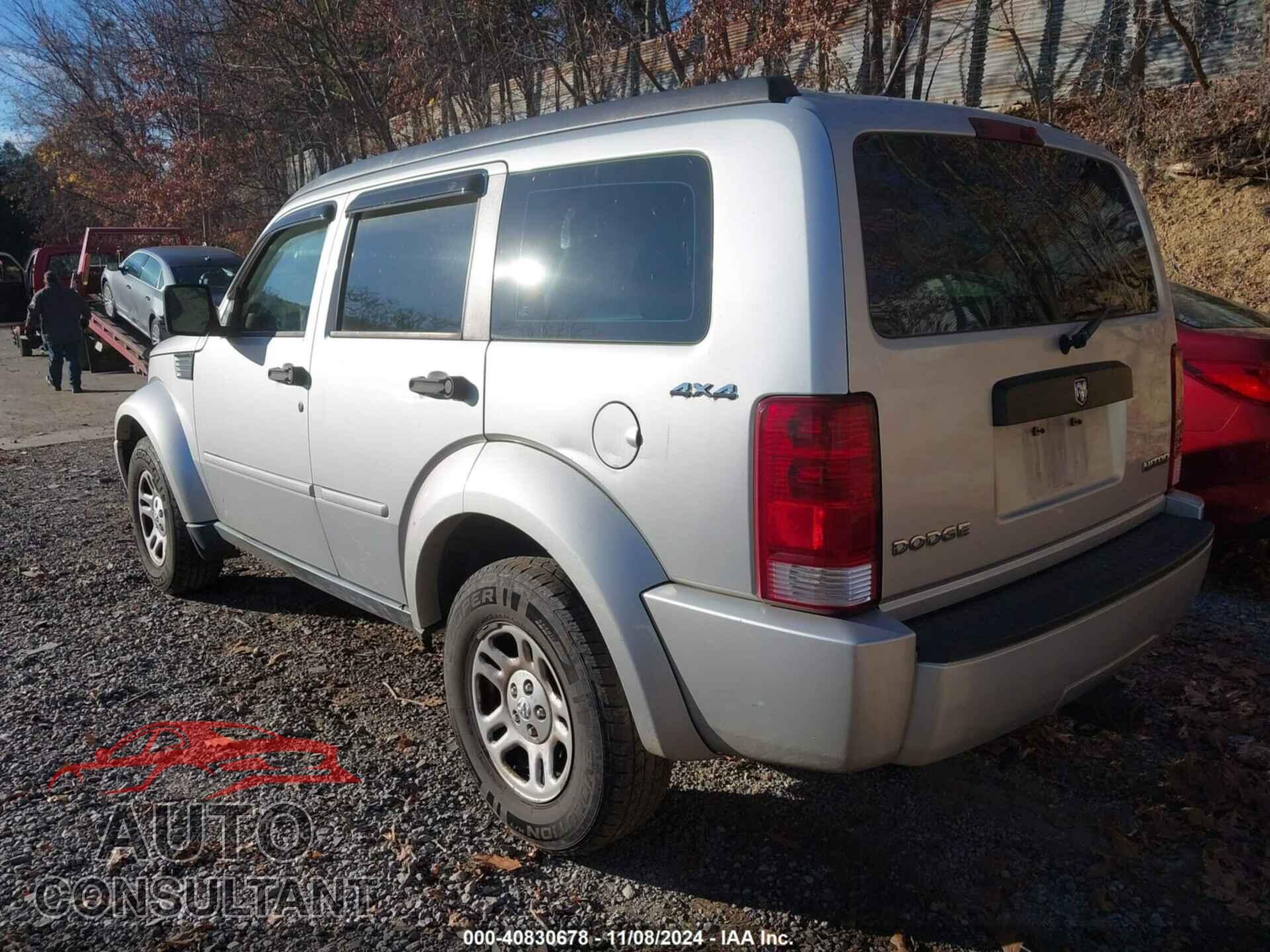 DODGE NITRO 2011 - 1D4PU2GK8BW520374