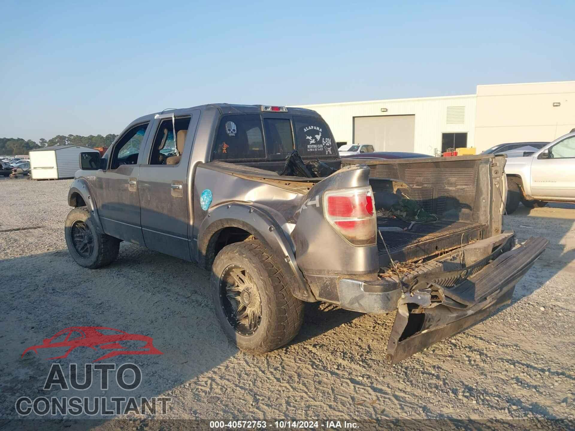 FORD F-150 2012 - 1FTFW1EF7CFB20634