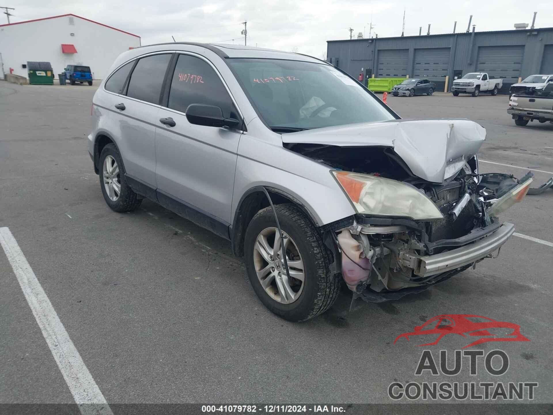 HONDA CR-V 2010 - 5J6RE4H56AL068328