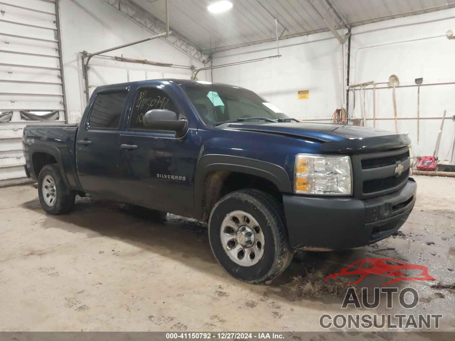 CHEVROLET SILVERADO 1500 2010 - 3GCRKPEA2AG201374