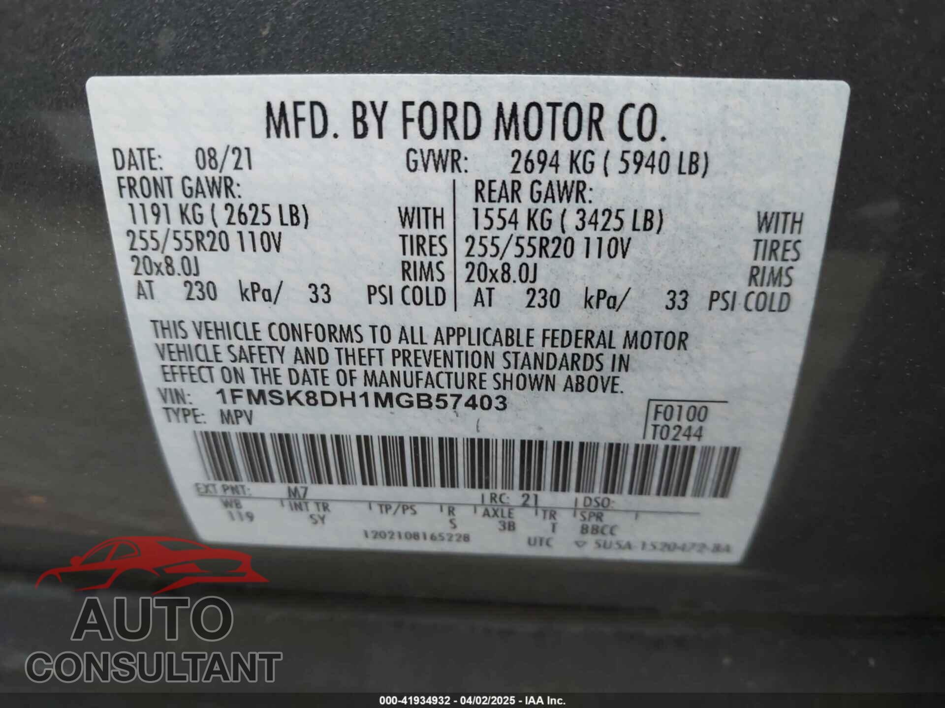 FORD EXPLORER 2021 - 1FMSK8DH1MGB57403