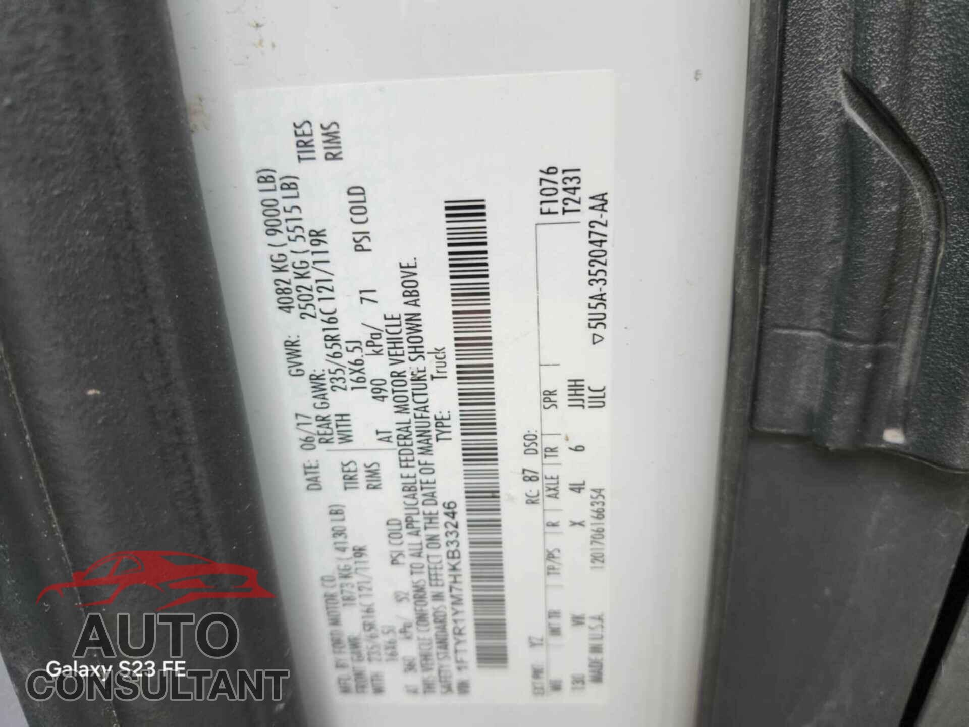FORD TRANSIT 2017 - 1FTYR1YM7HKB33246