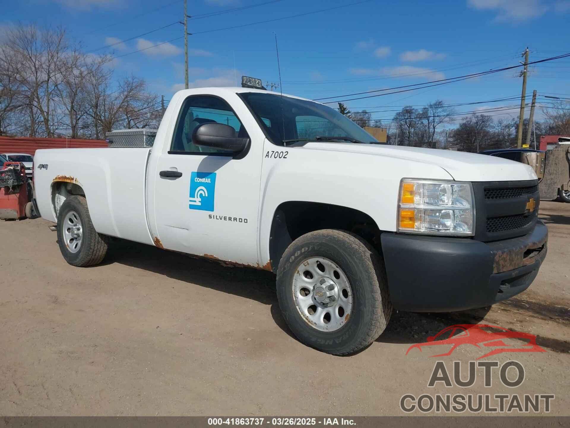 CHEVROLET SILVERADO 1500 2013 - 1GCNKPEX2DZ131236