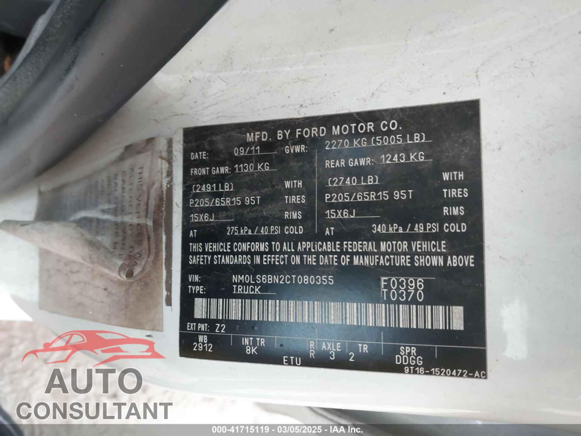 FORD TRANSIT CONNECT 2012 - NM0LS6BN2CT080355