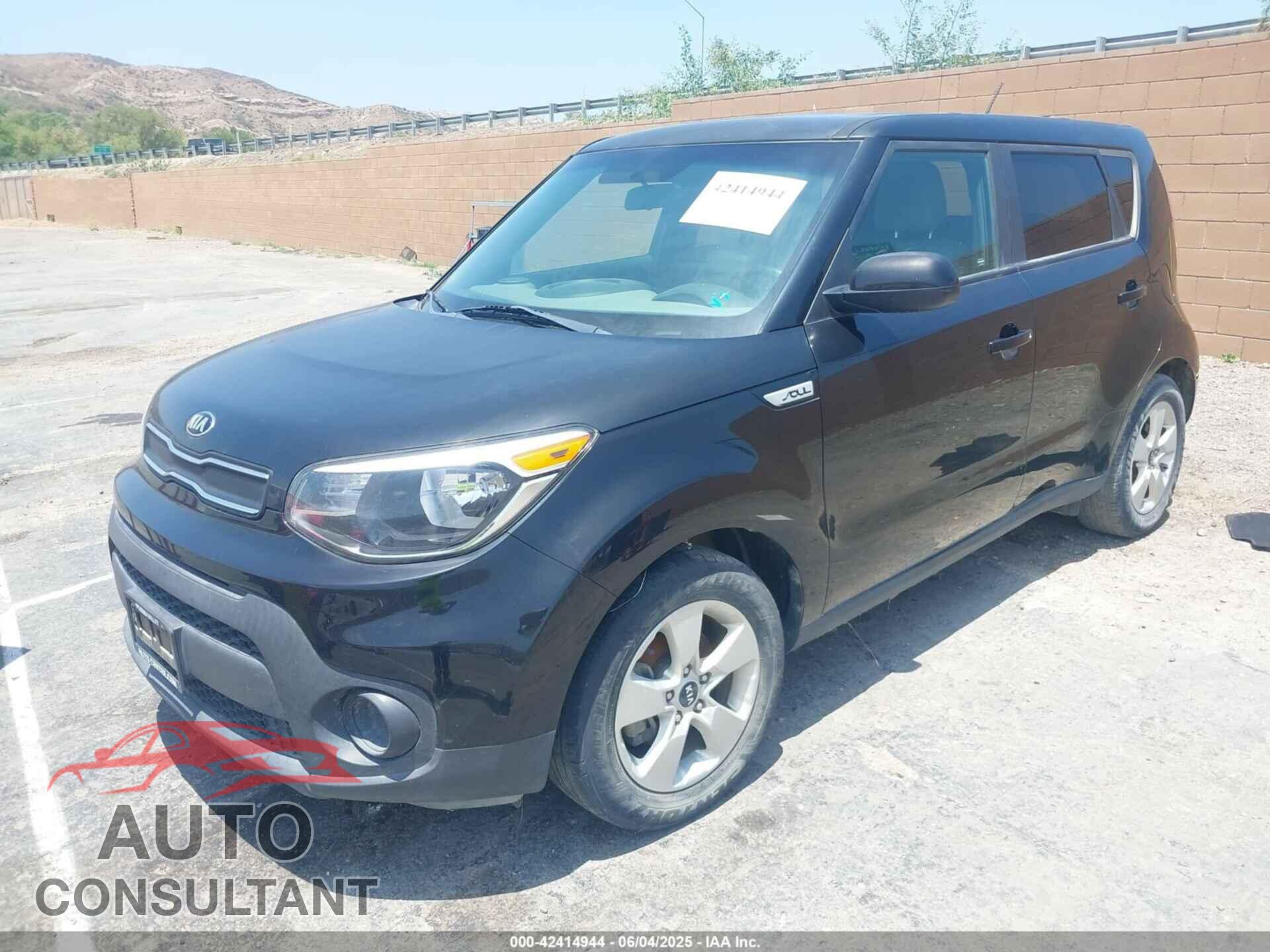 KIA SOUL 2017 - KNDJN2A21H7886964