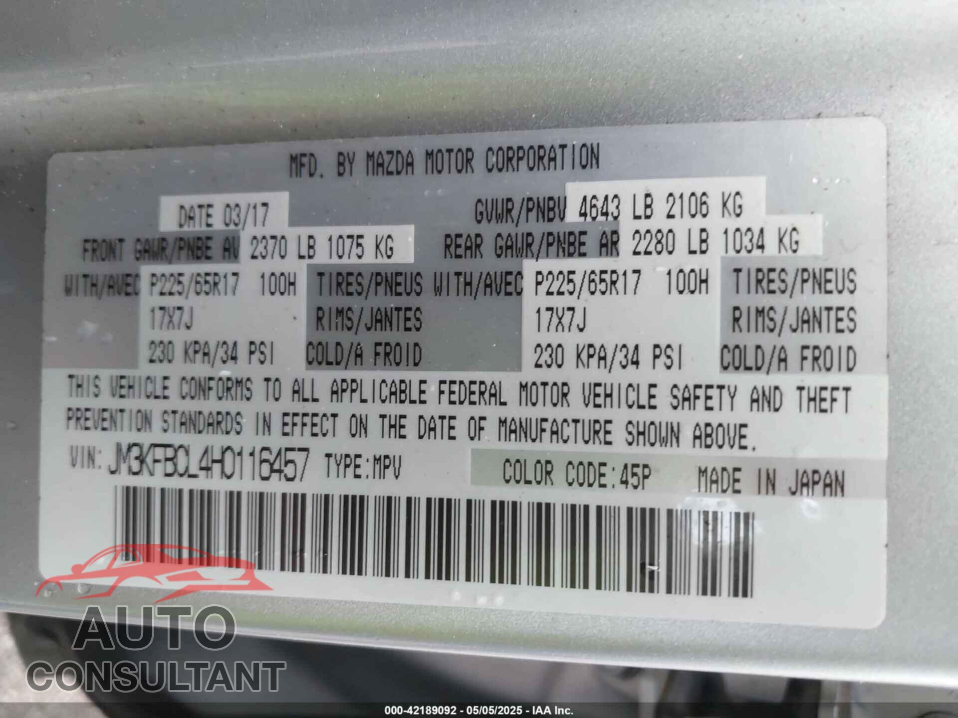 MAZDA CX-5 2017 - JM3KFBCL4H0116457