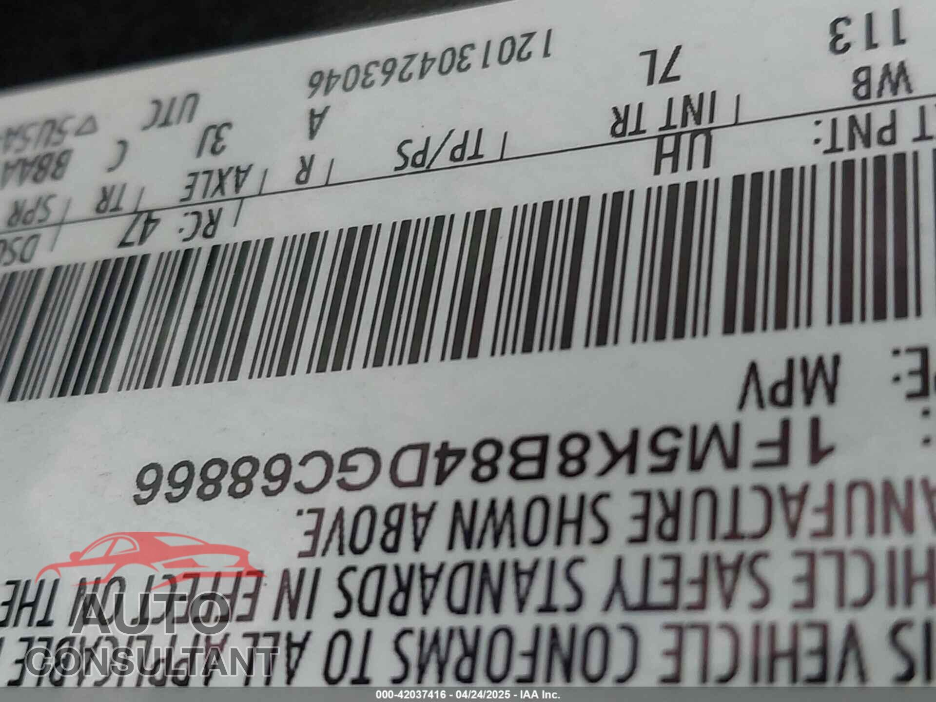 FORD EXPLORER 2013 - 1FM5K8B84DGC68866