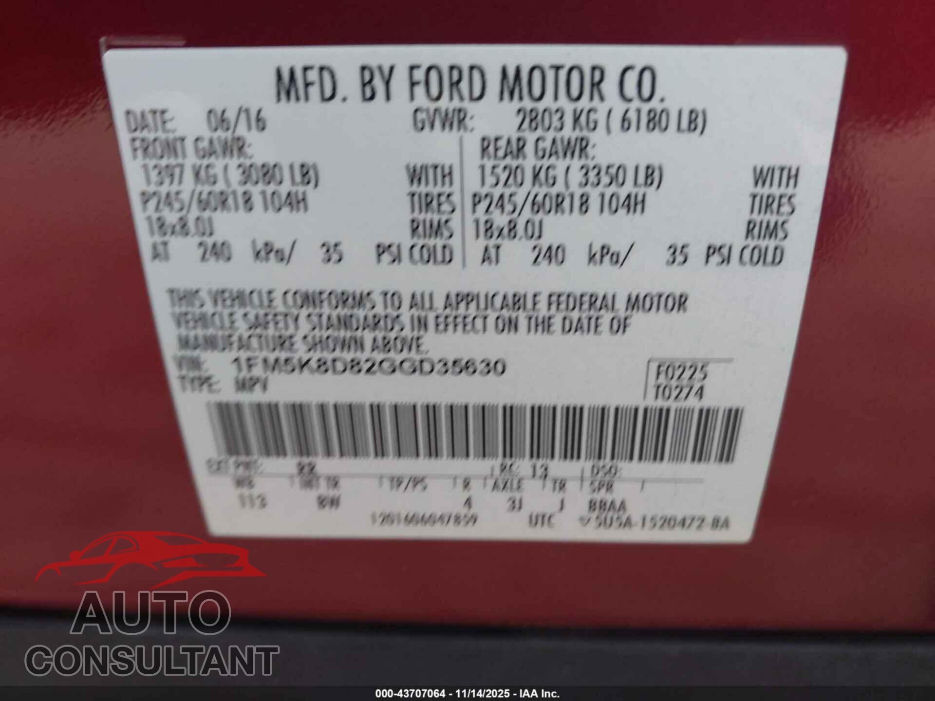 FORD EXPLORER 2016 - 1FM5K8D82GGD35630