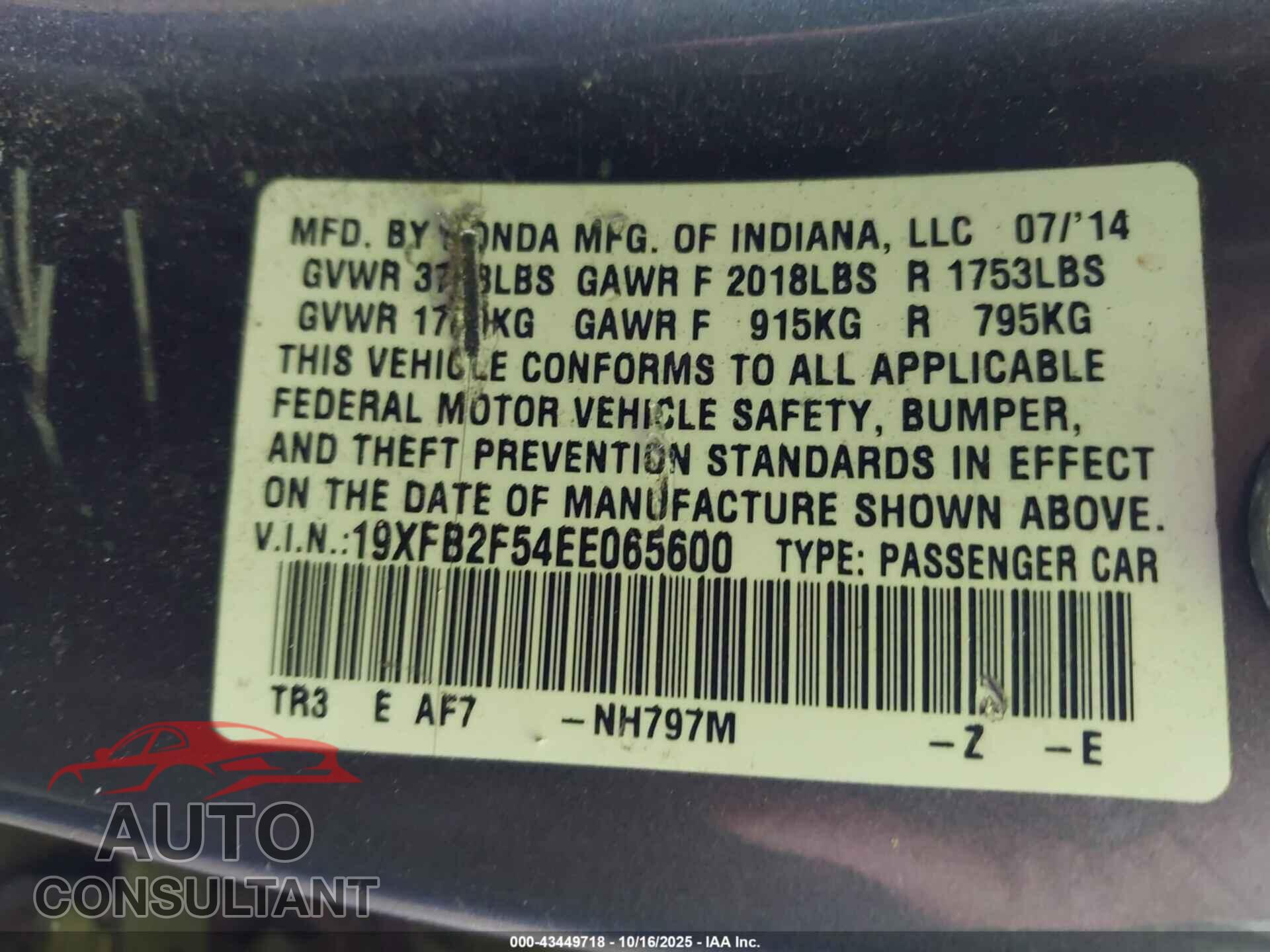 HONDA CIVIC 2014 - 19XFB2F54EE065600