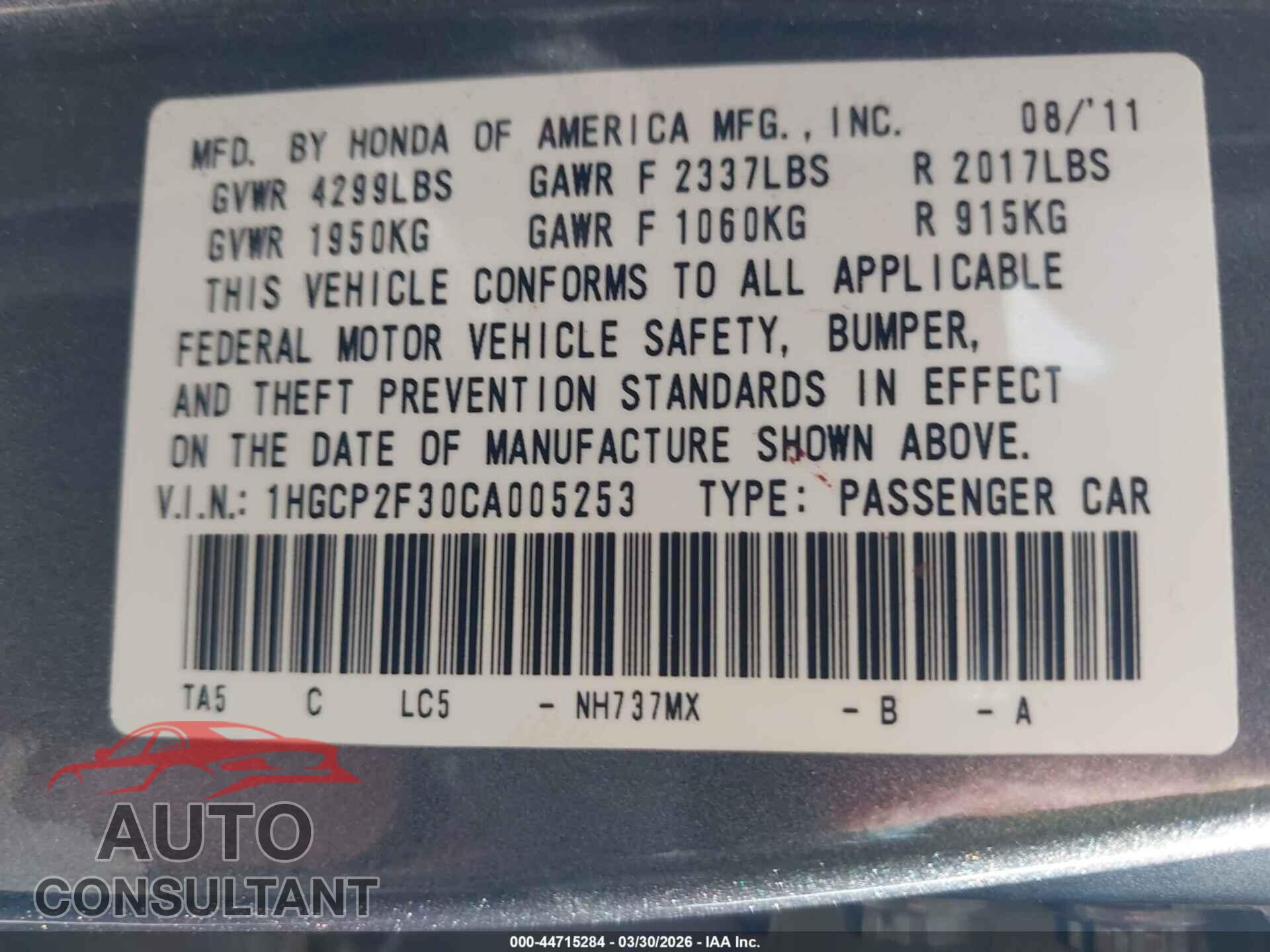 HONDA ACCORD 2012 - 1HGCP2F30CA005253