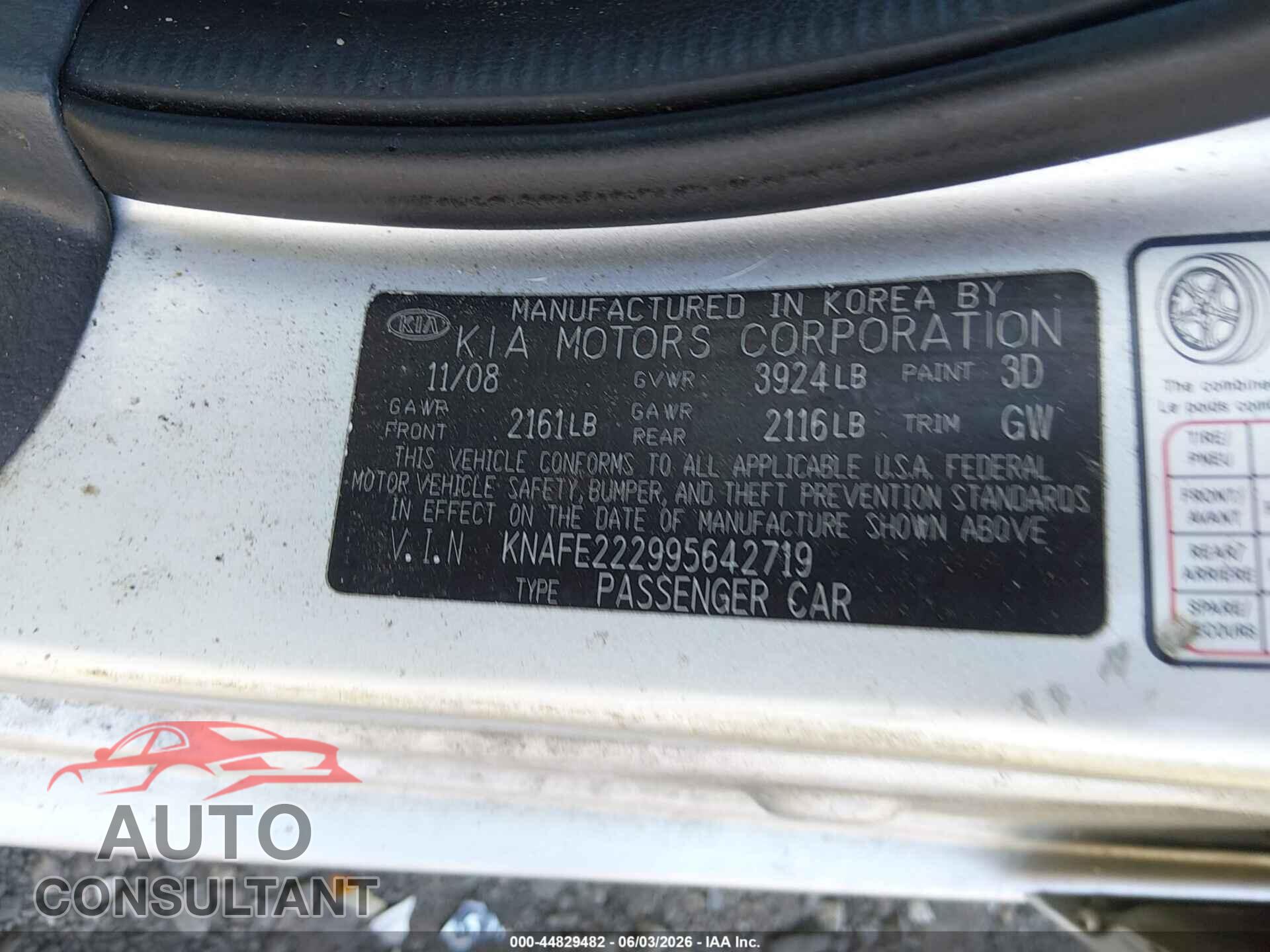 KIA SPECTRA 2009 - KNAFE222995642719