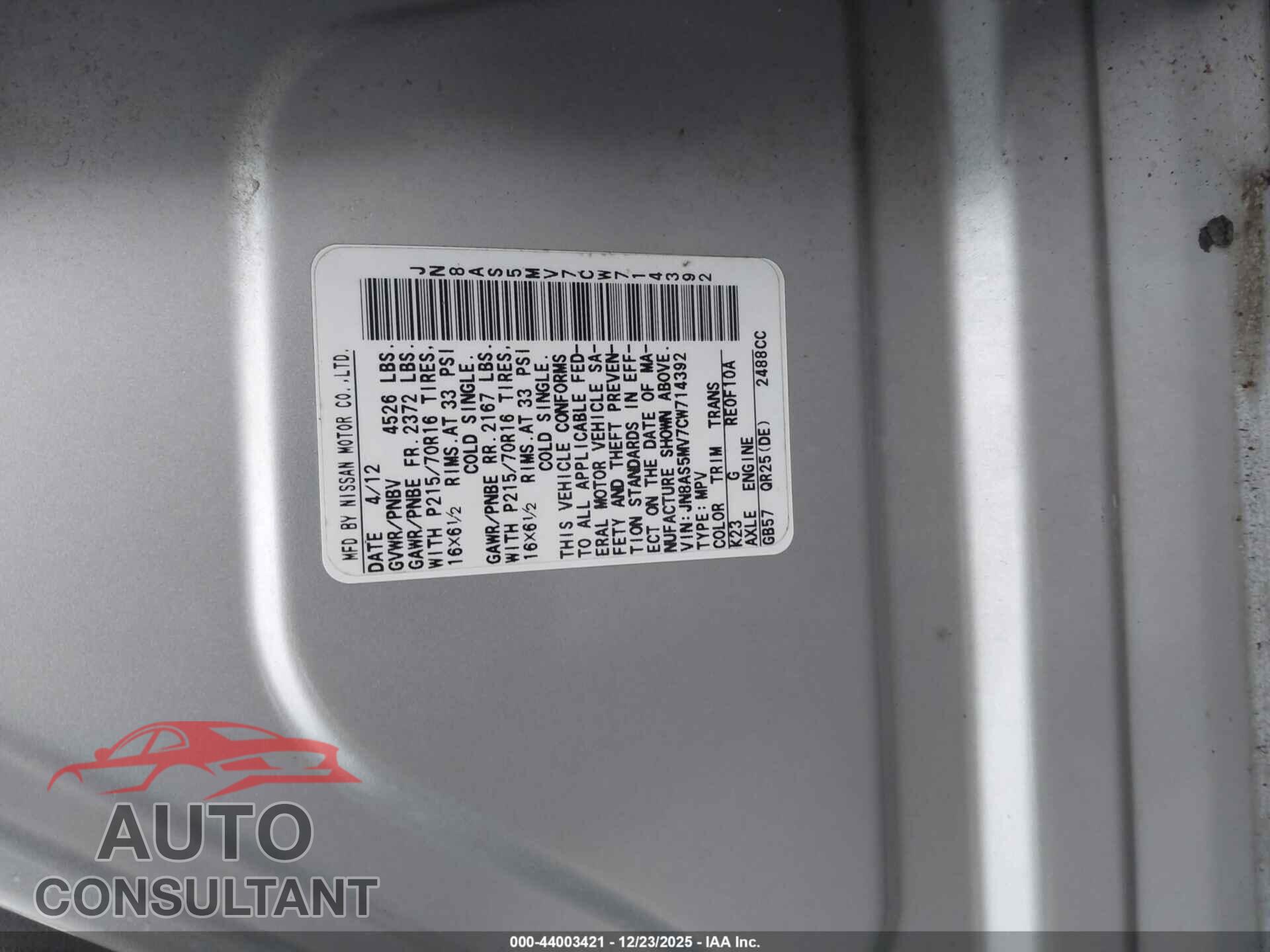 NISSAN ROGUE 2012 - JN8AS5MV7CW714392