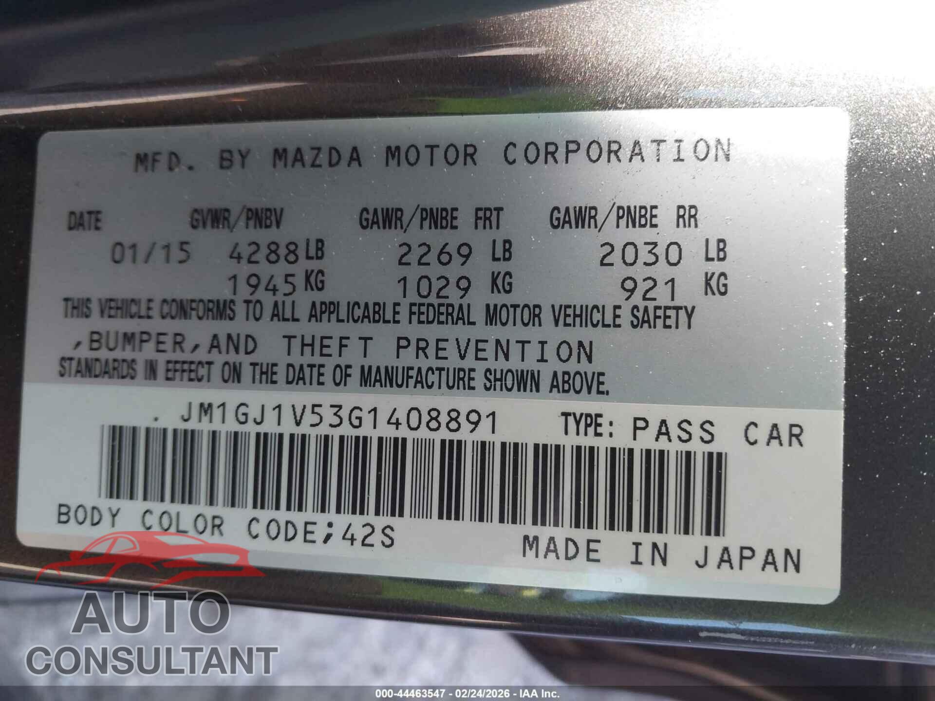 MAZDA MAZDA6 2016 - JM1GJ1V53G1408891
