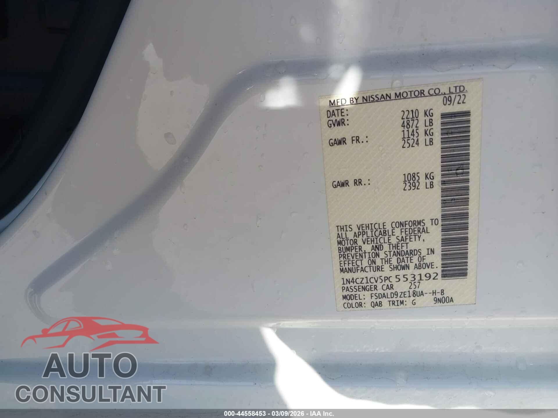 NISSAN LEAF 2023 - 1N4CZ1CV5PC553192