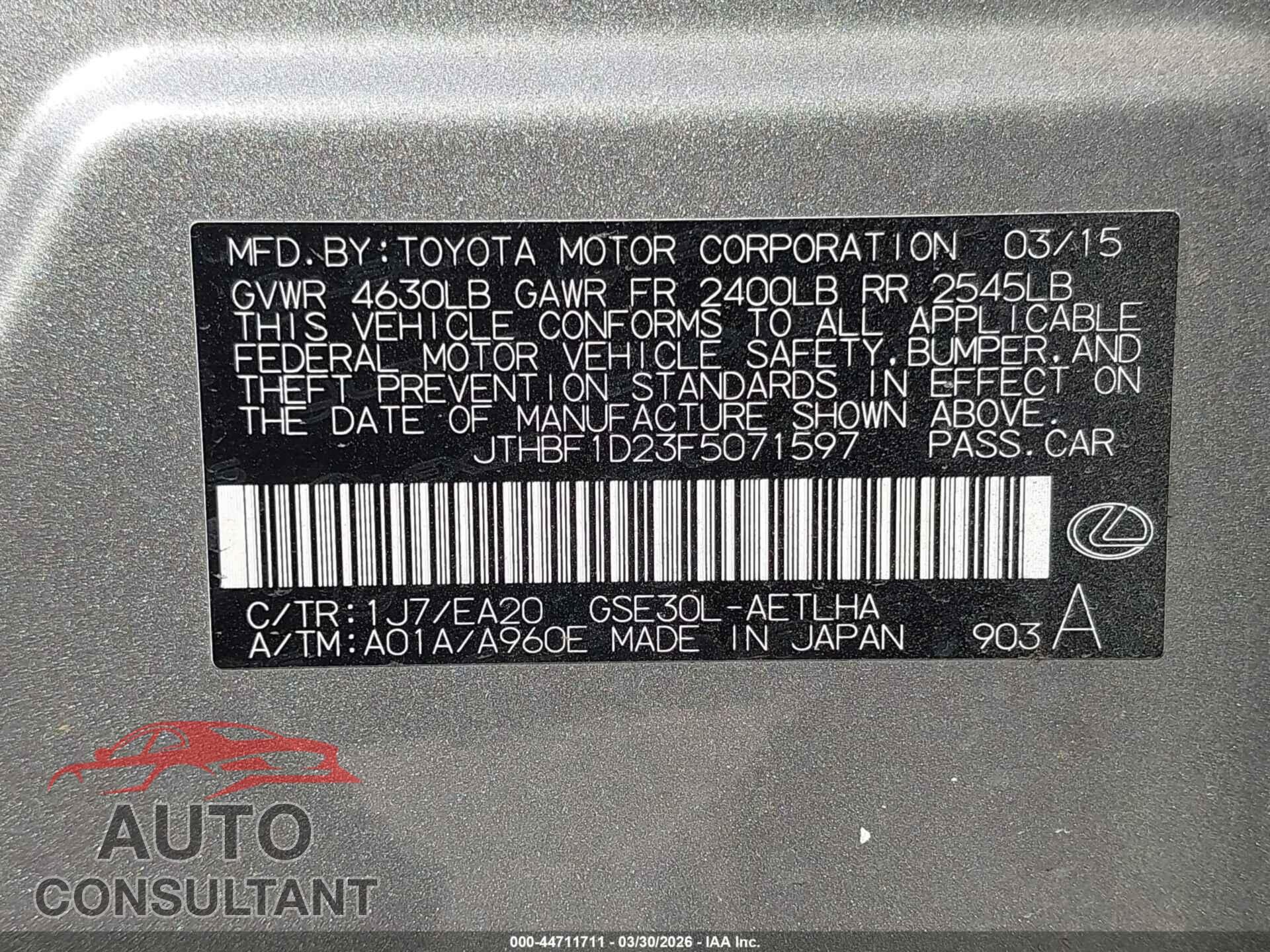 LEXUS IS 250 2015 - JTHBF1D23F5071597
