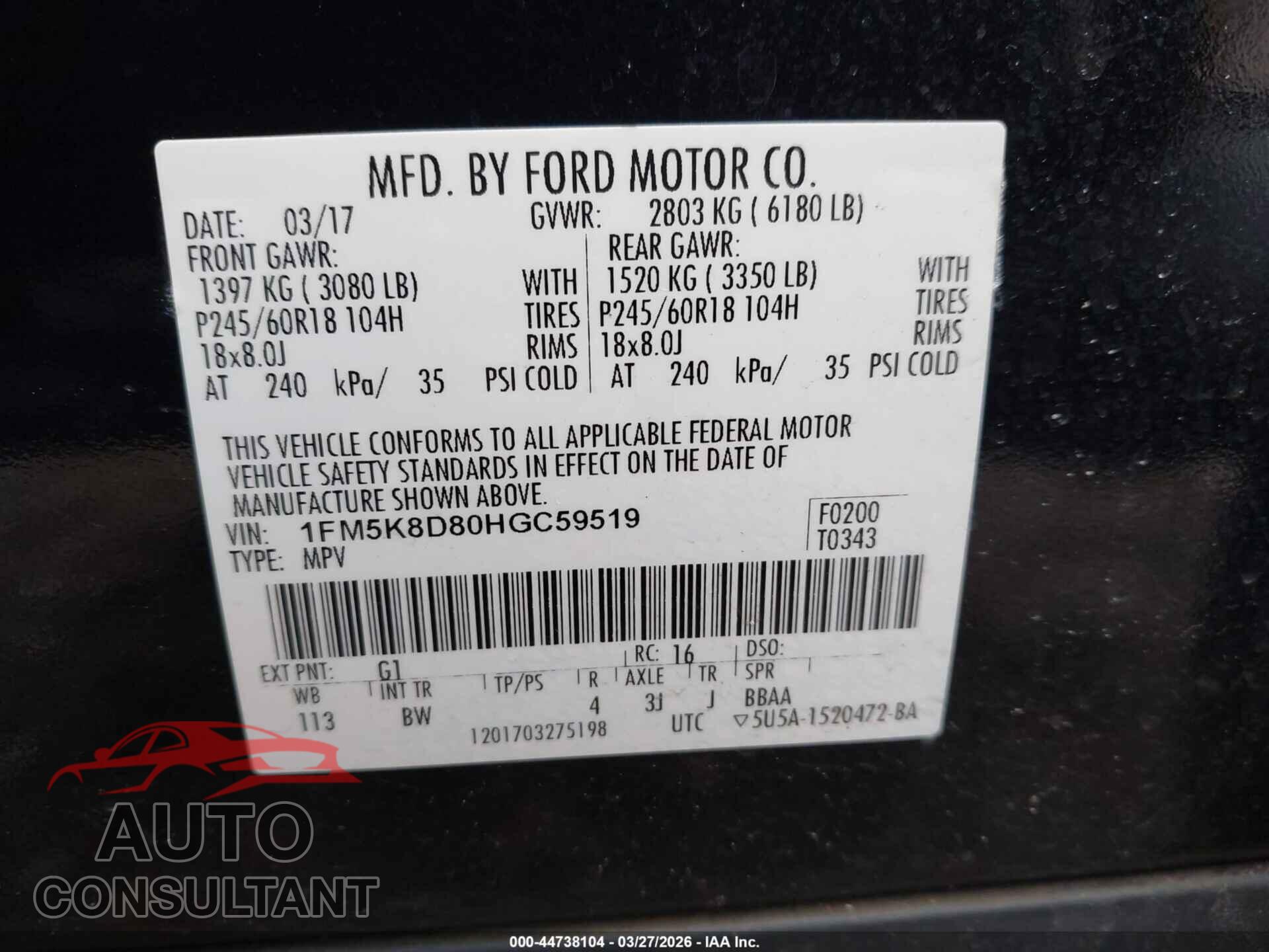 FORD EXPLORER 2017 - 1FM5K8D80HGC59519