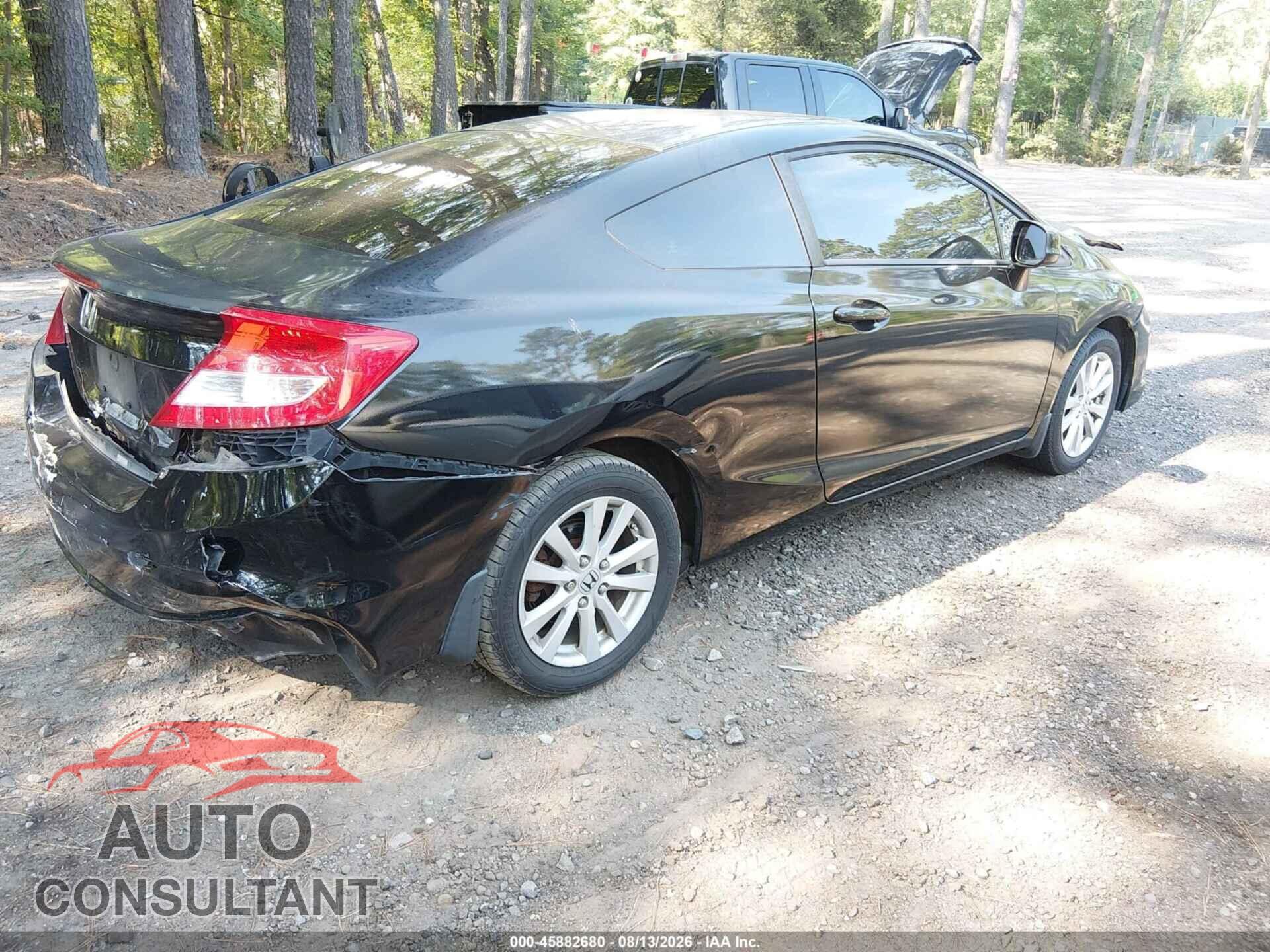 HONDA CIVIC 2012 - 2HGFG3B81CH564509