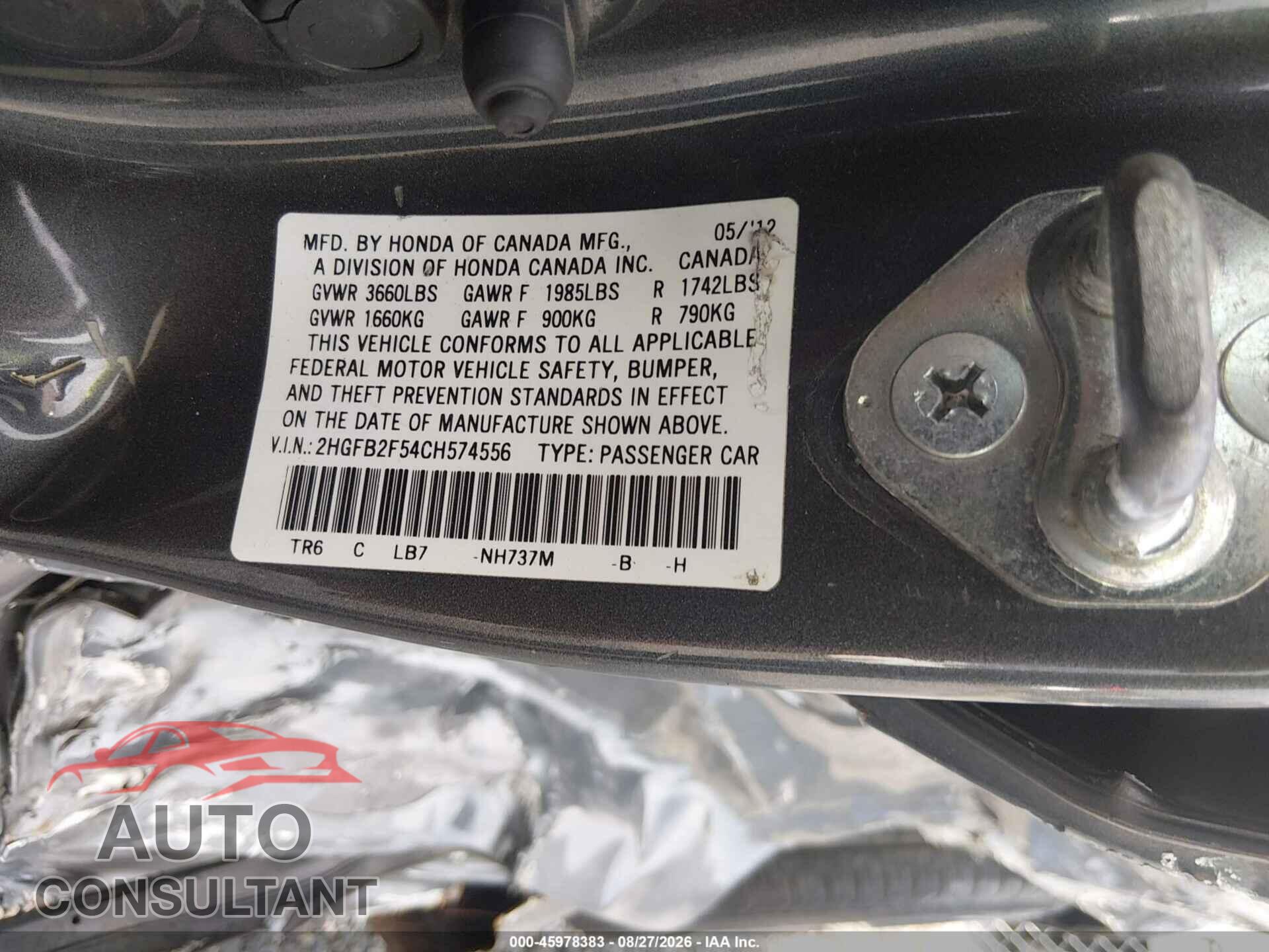 HONDA CIVIC 2012 - 2HGFB2F54CH574556