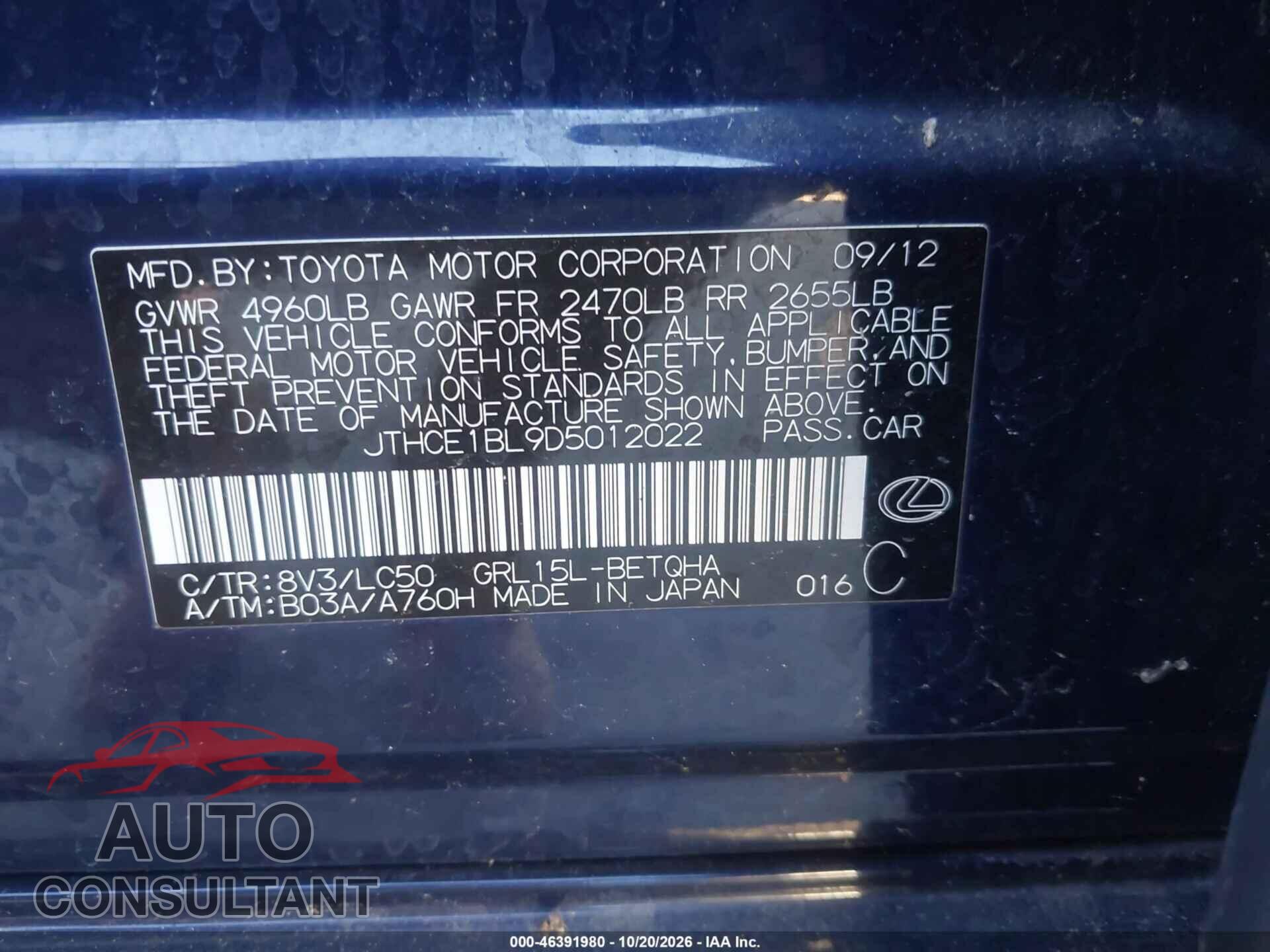 LEXUS GS 350 2013 - JTHCE1BL9D5012022
