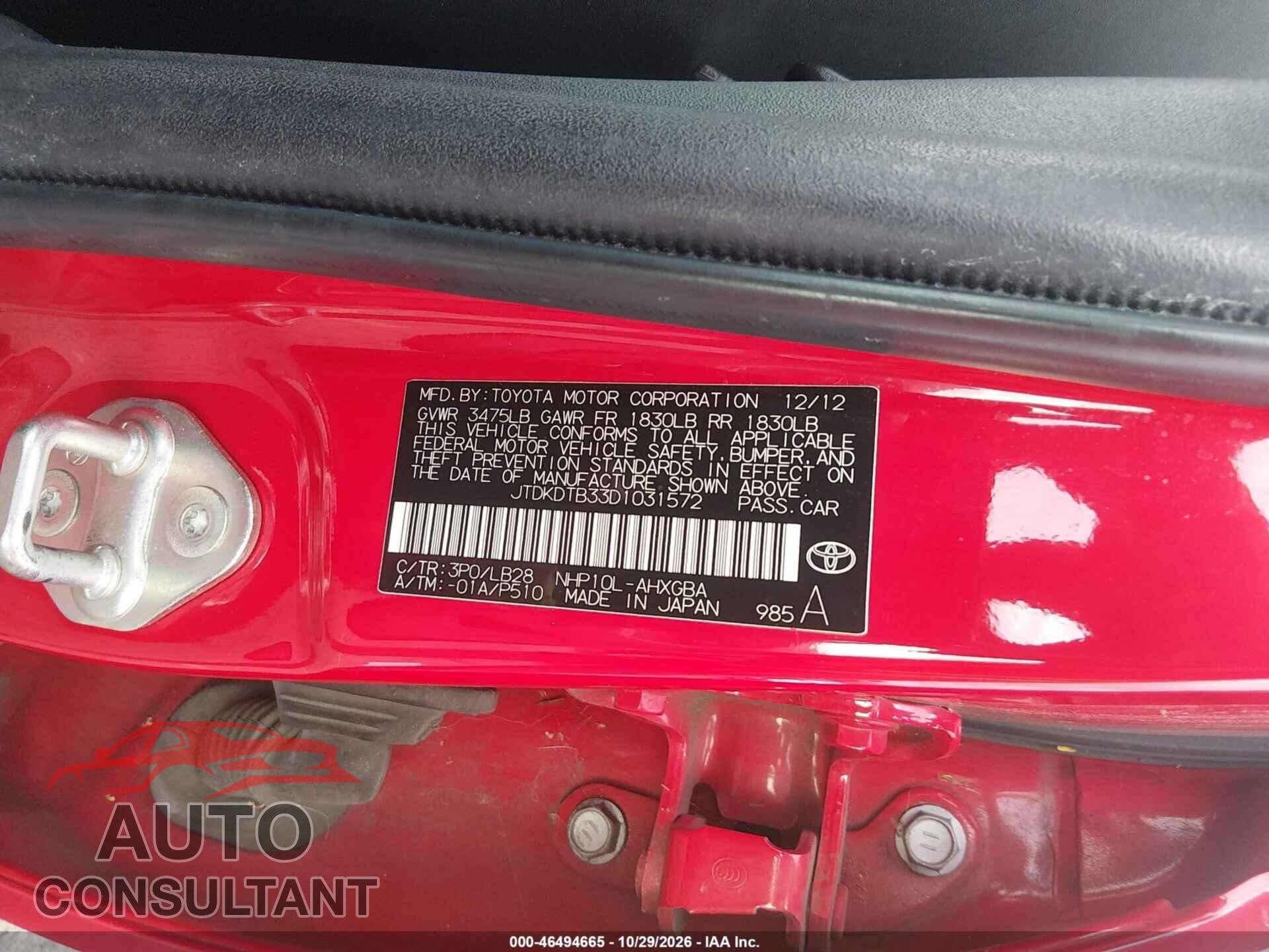 TOYOTA PRIUS C 2013 - JTDKDTB33D1031572