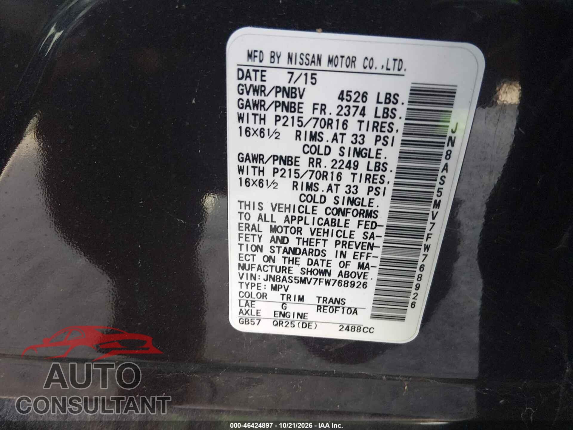 NISSAN ROGUE SELECT 2015 - JN8AS5MV7FW768926