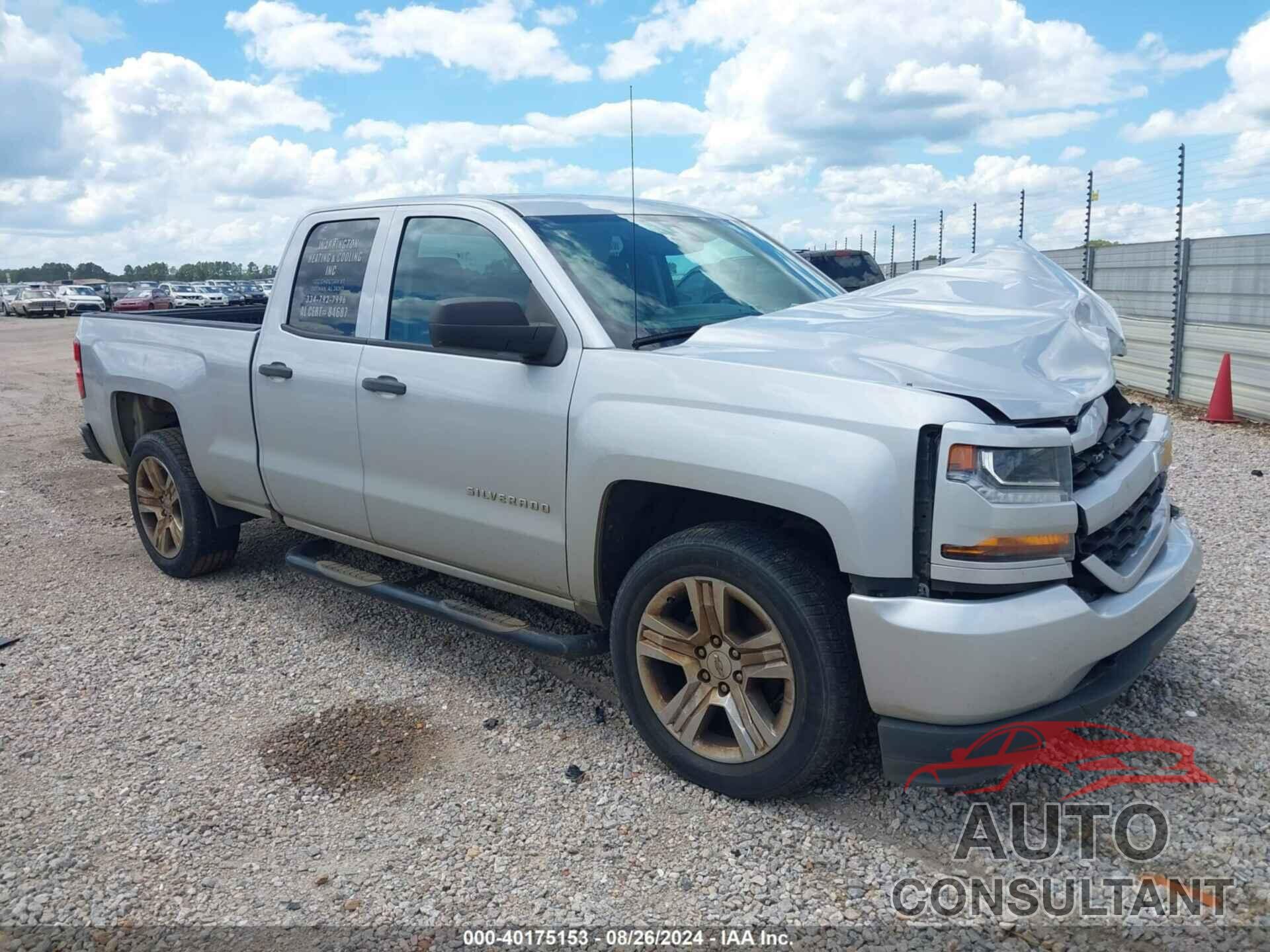 CHEVROLET SILVERADO 1500 2016 - 1GCRCPECXGZ365544