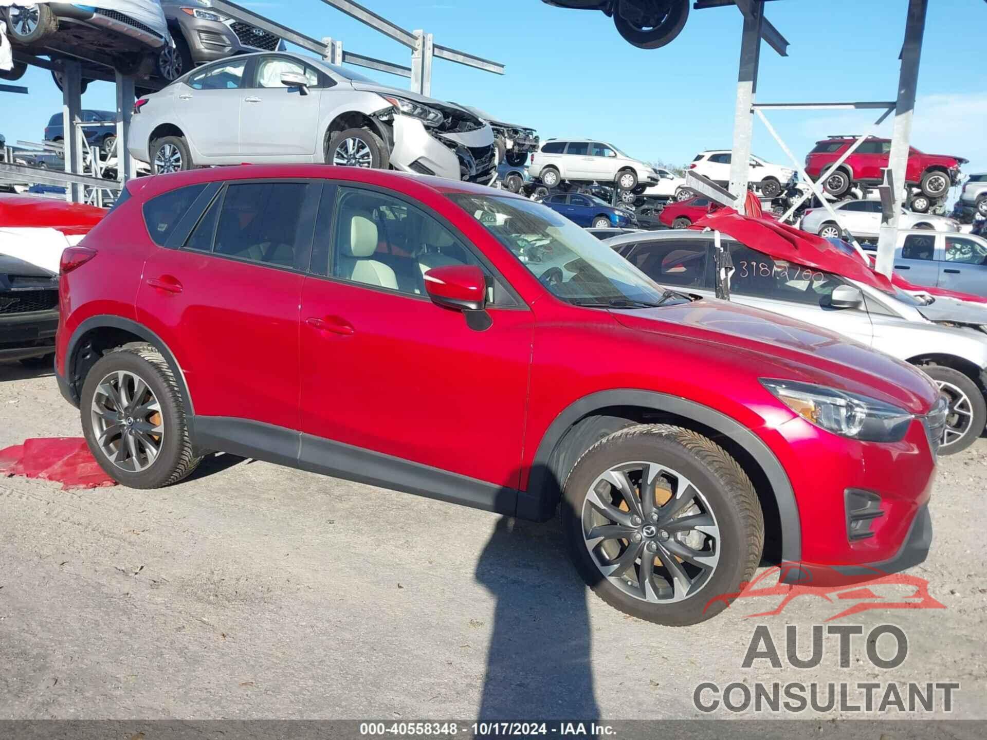 MAZDA CX-5 2016 - JM3KE4DYXG0847921