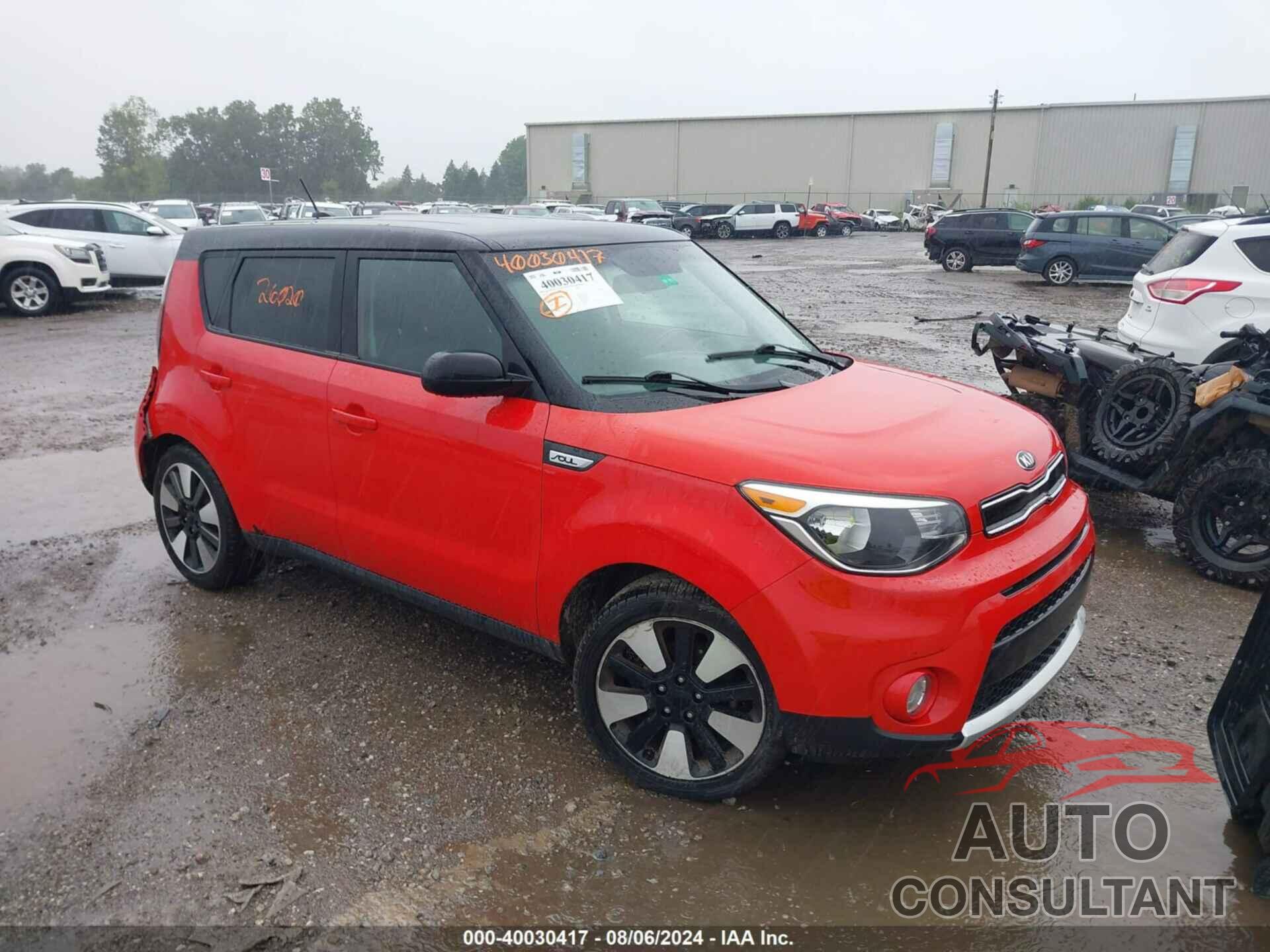 KIA SOUL 2017 - KNDJP3A51H7411776