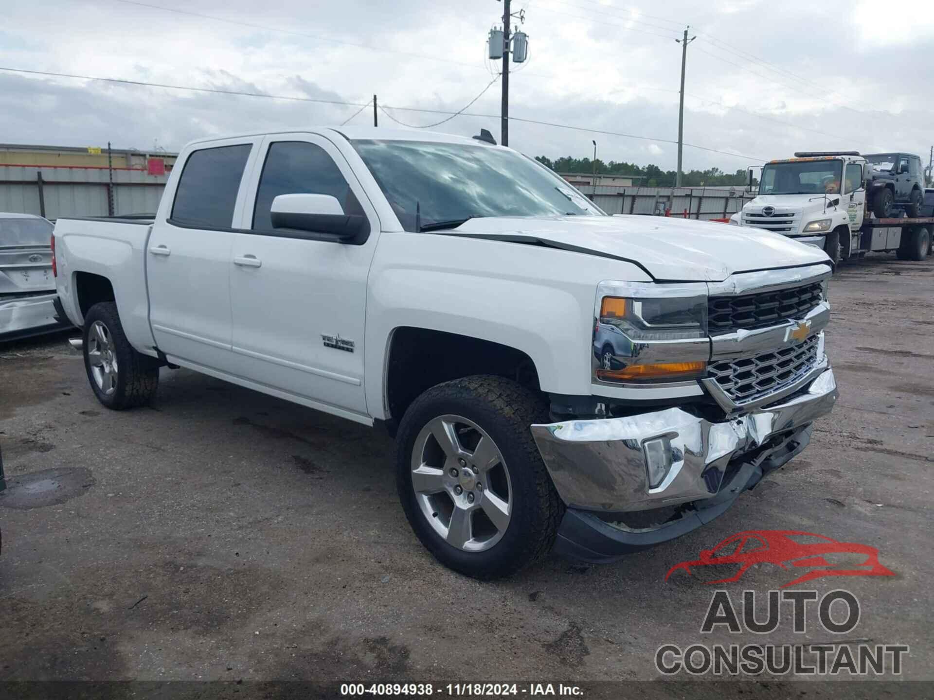 CHEVROLET SILVERADO 1500 2017 - 3GCPCREC8HG453366