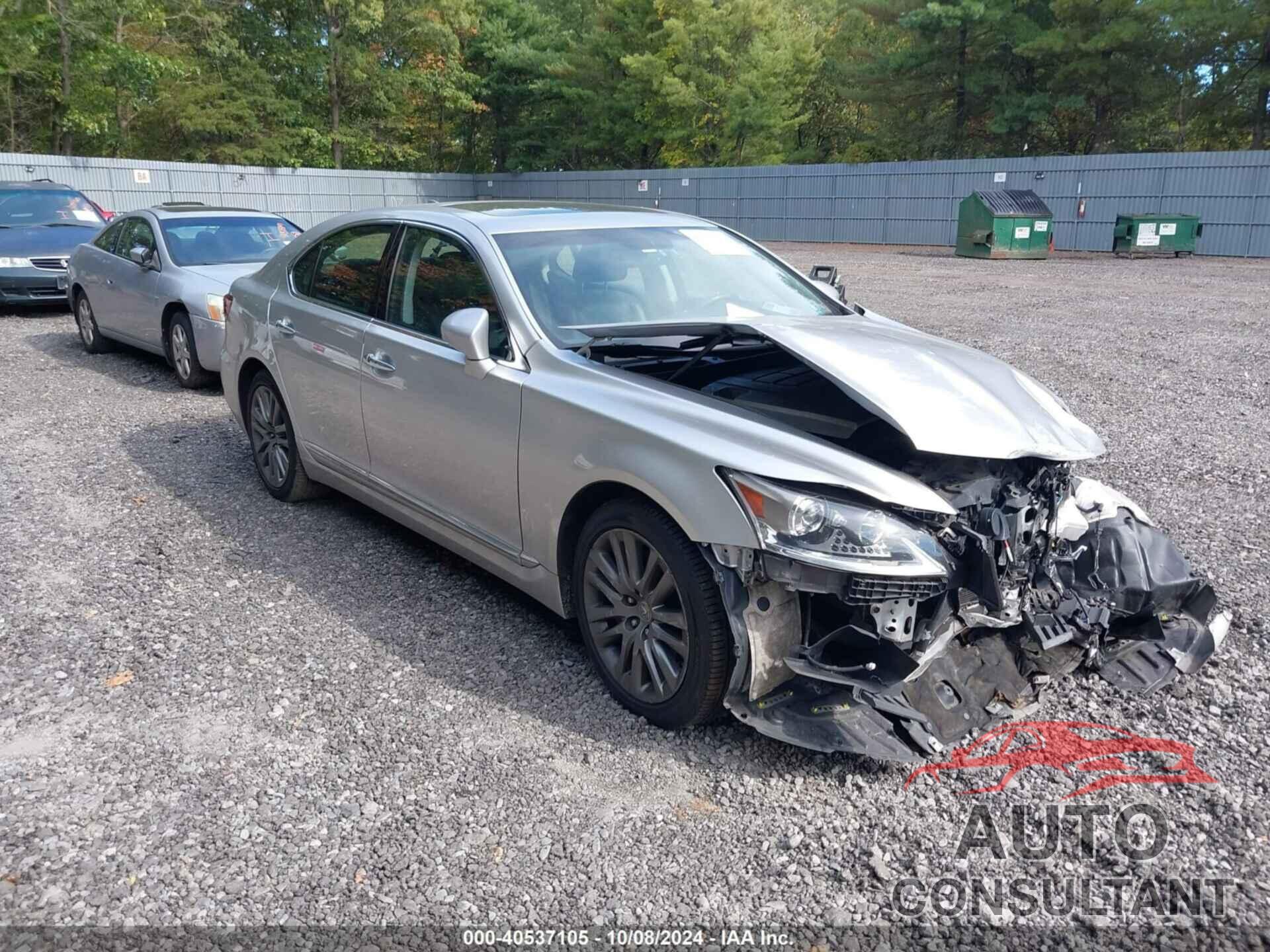 LEXUS LS 460 2016 - JTHCL5EF1G5026603