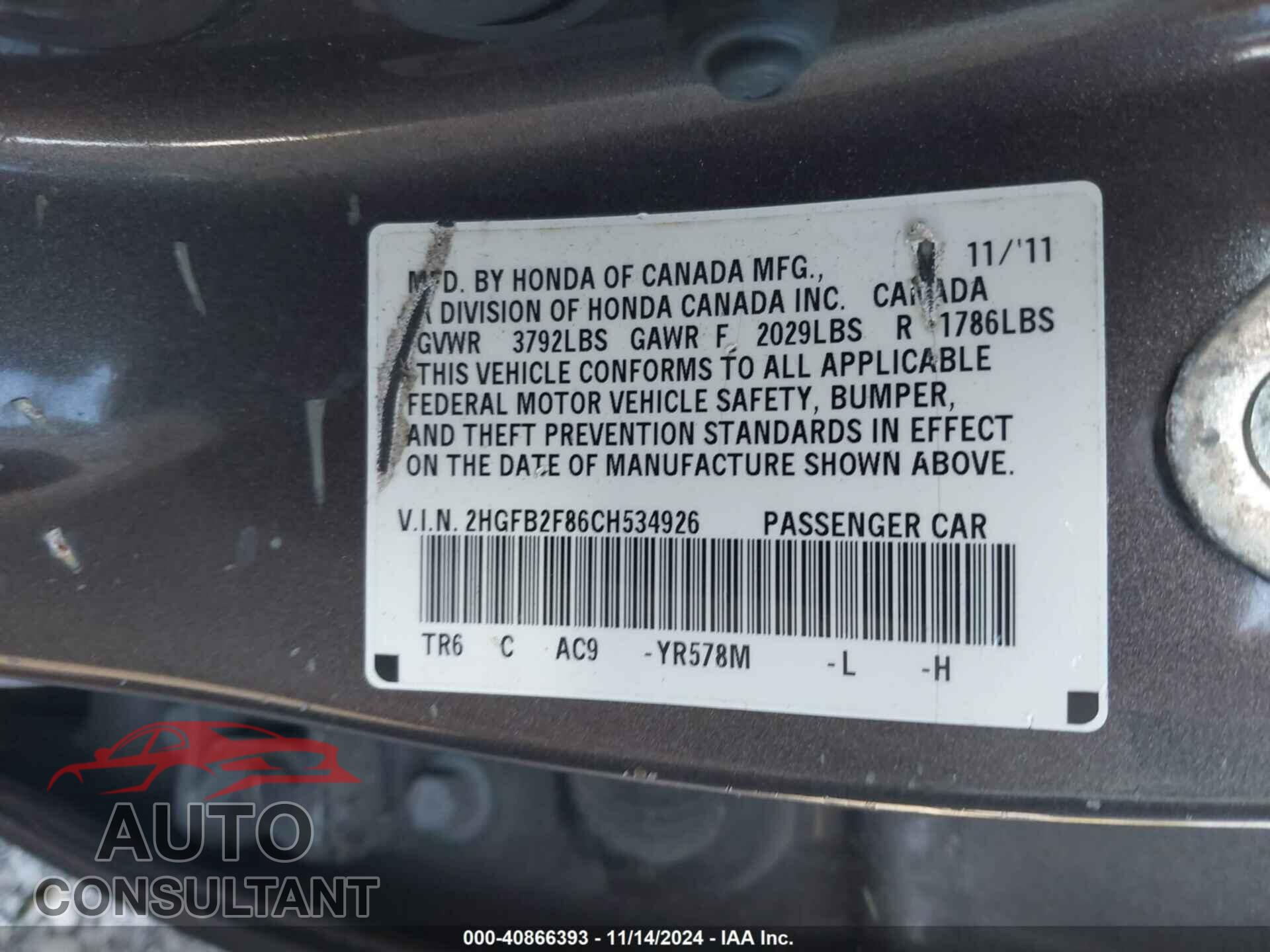 HONDA CIVIC 2012 - 2HGFB2F86CH534926