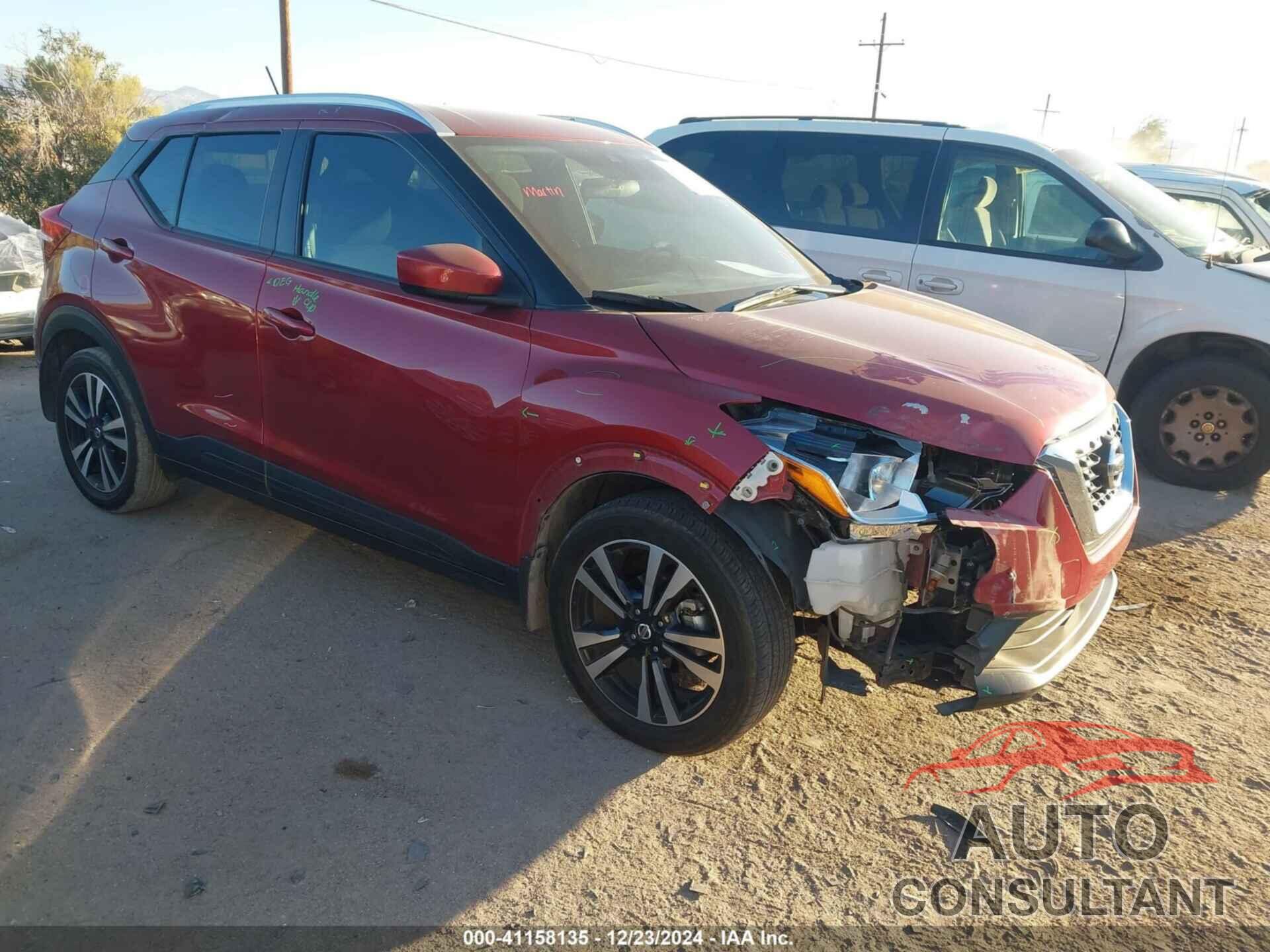 NISSAN KICKS 2020 - 3N1CP5CVXLL555898