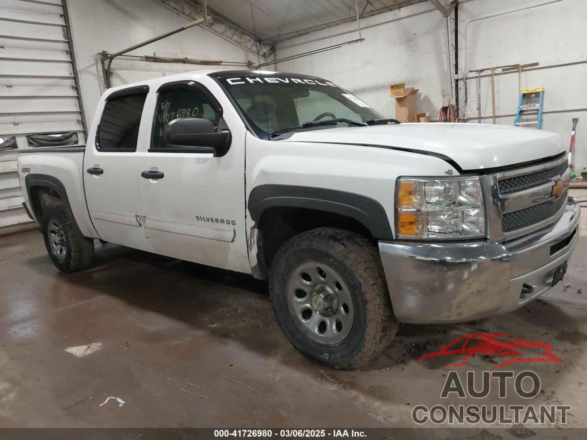 CHEVROLET SILVERADO 1500 2012 - 3GCPKSEA8CG197294