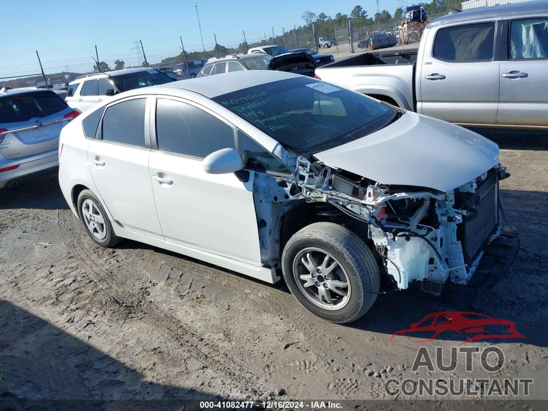 TOYOTA PRIUS 2010 - JTDKN3DUXA5221621