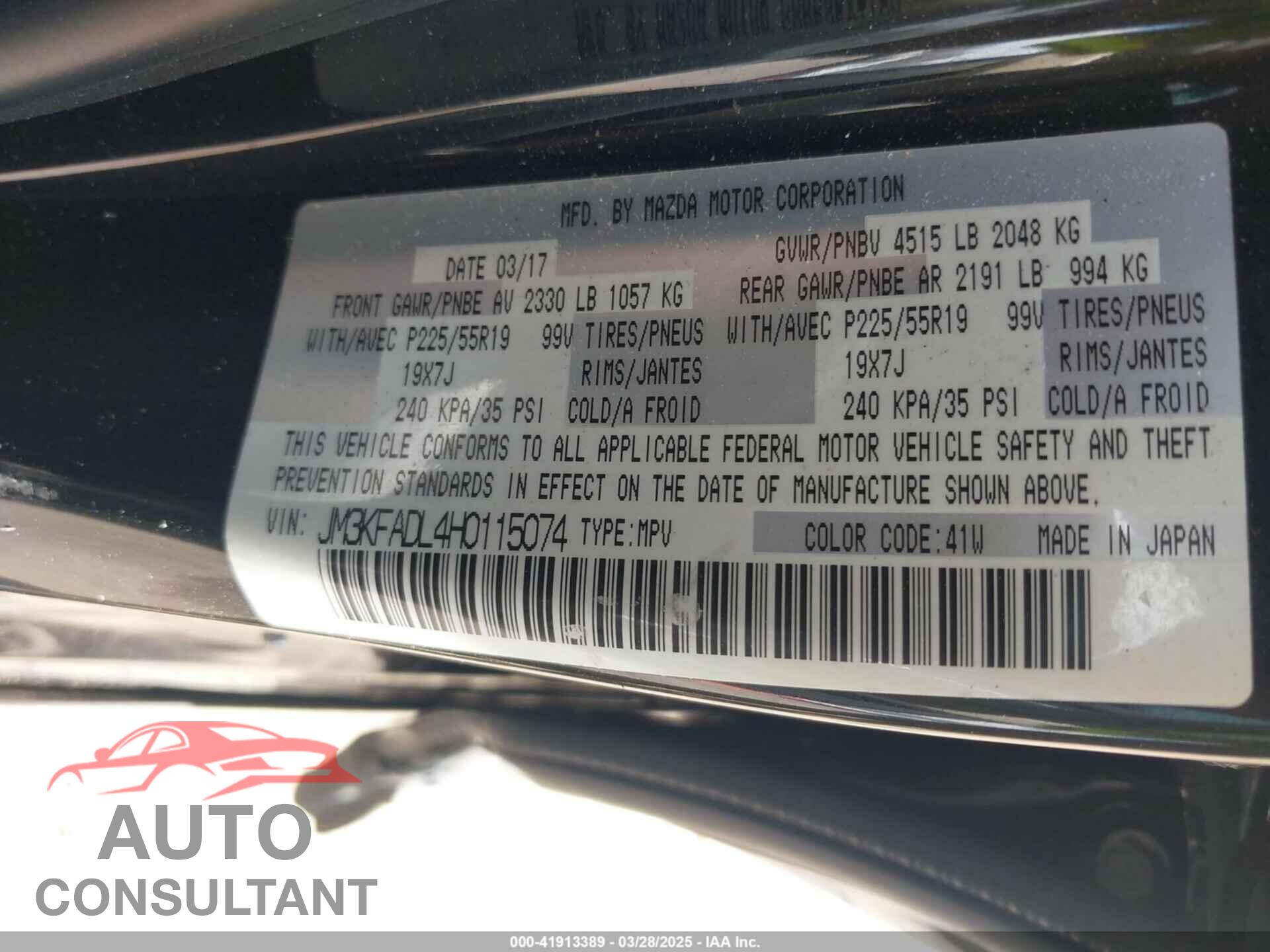 MAZDA CX-5 2017 - JM3KFADL4H0115074