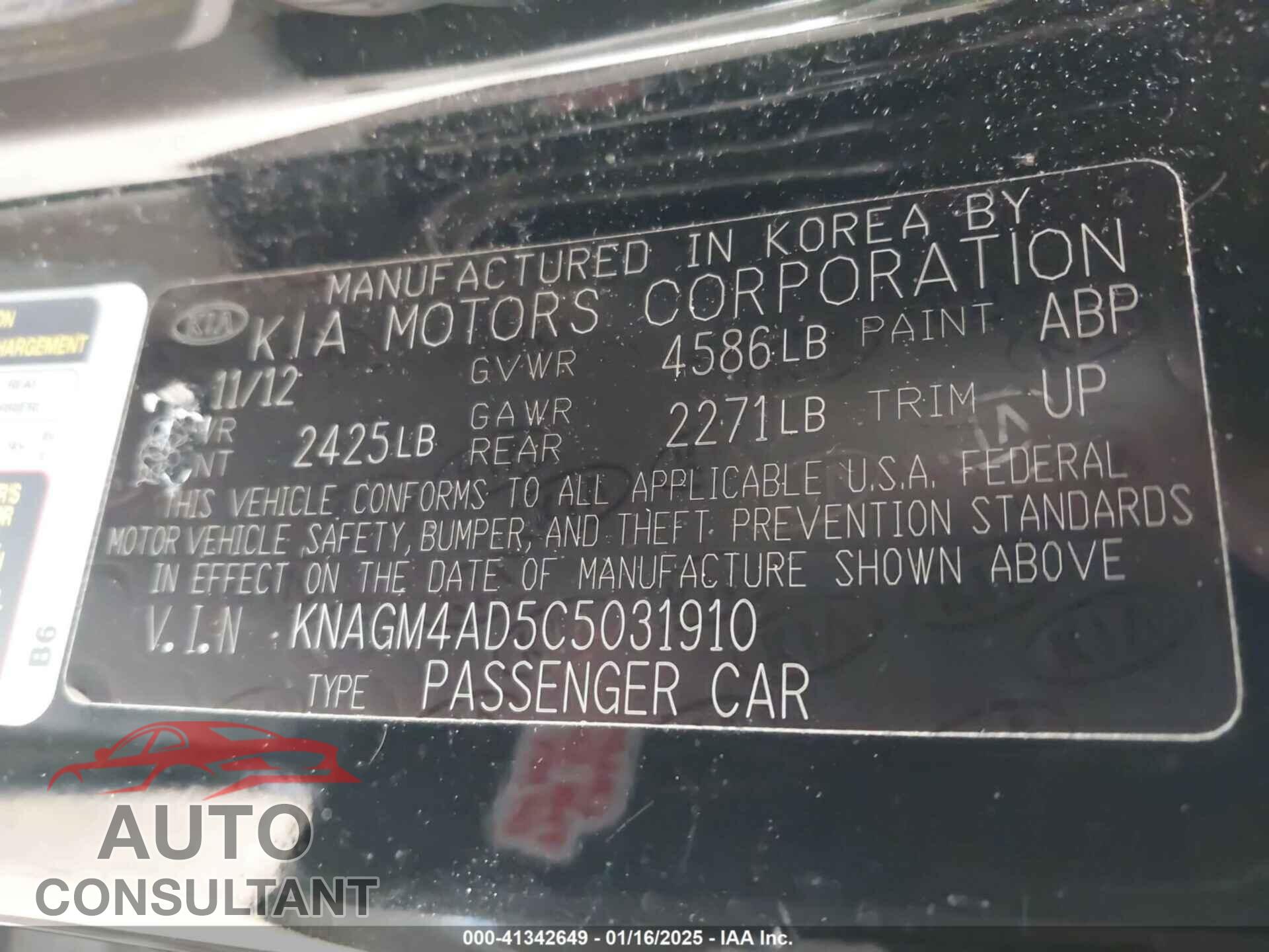 KIA OPTIMA 2012 - KNAGM4AD5C5031910